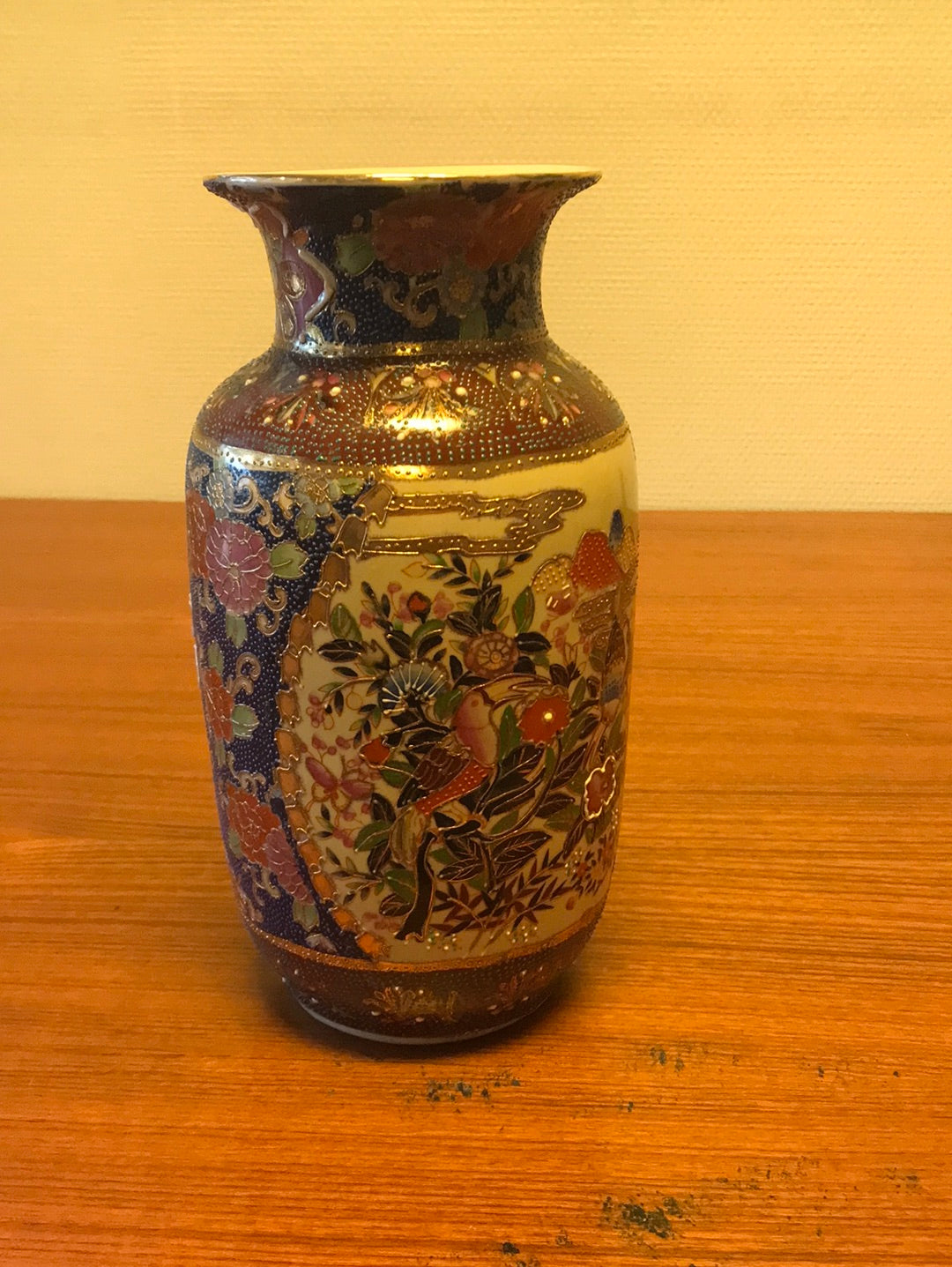 Kinesisk vase