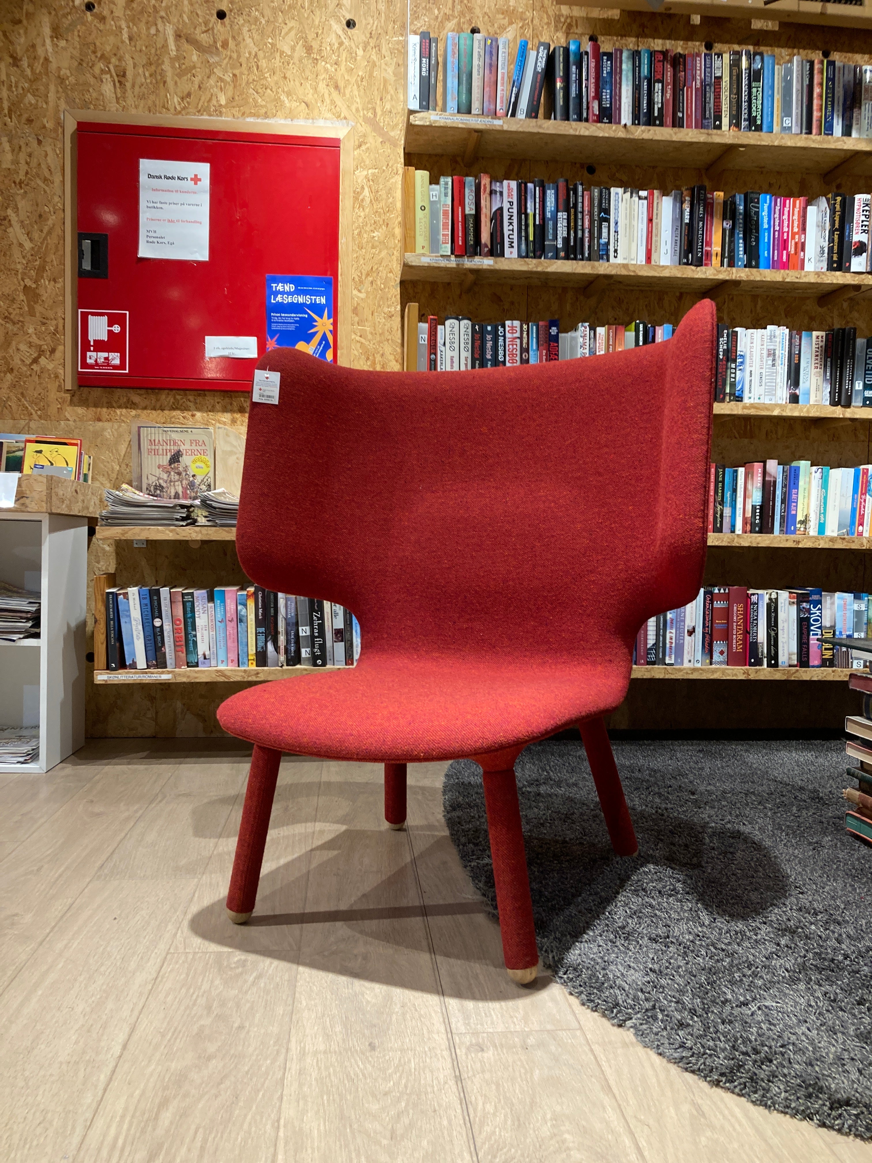 Newwork loungestol