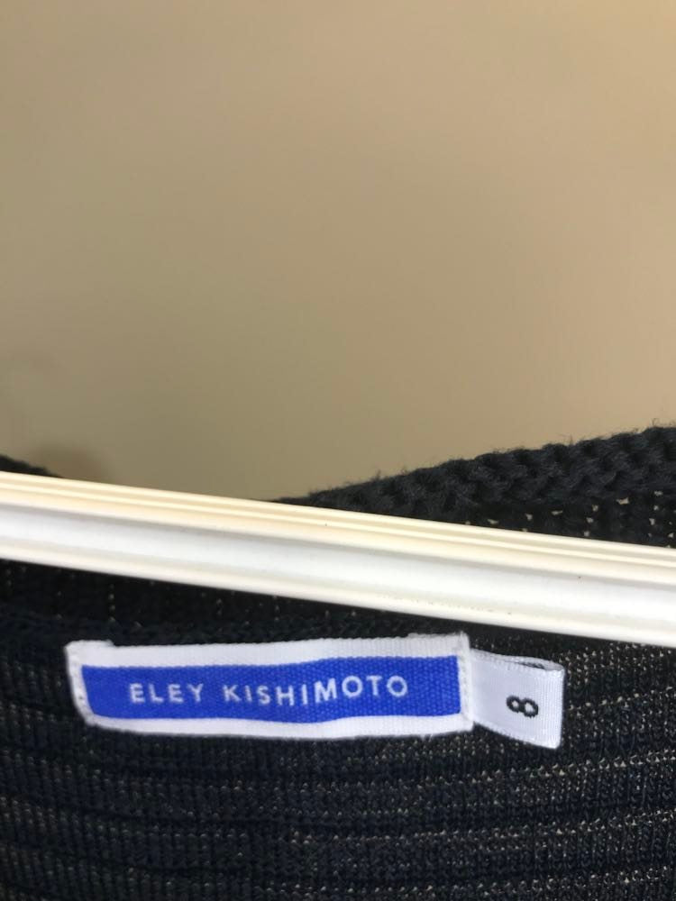 Eley Kishimoto kjole (93 -)