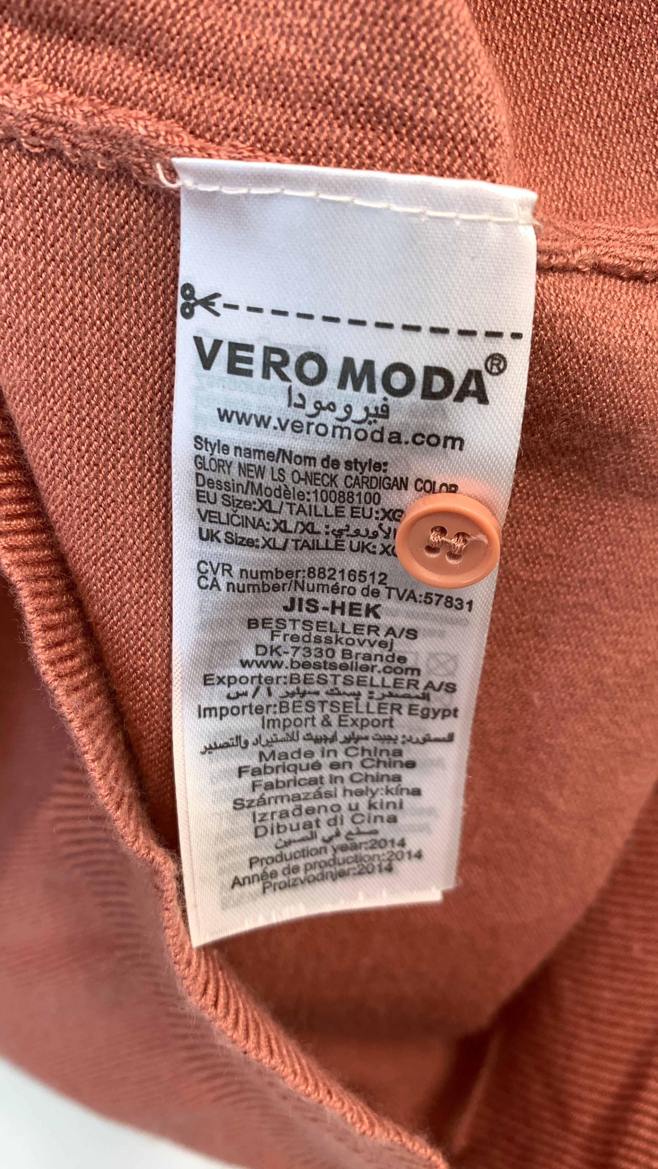 Vero Moda Cardigan