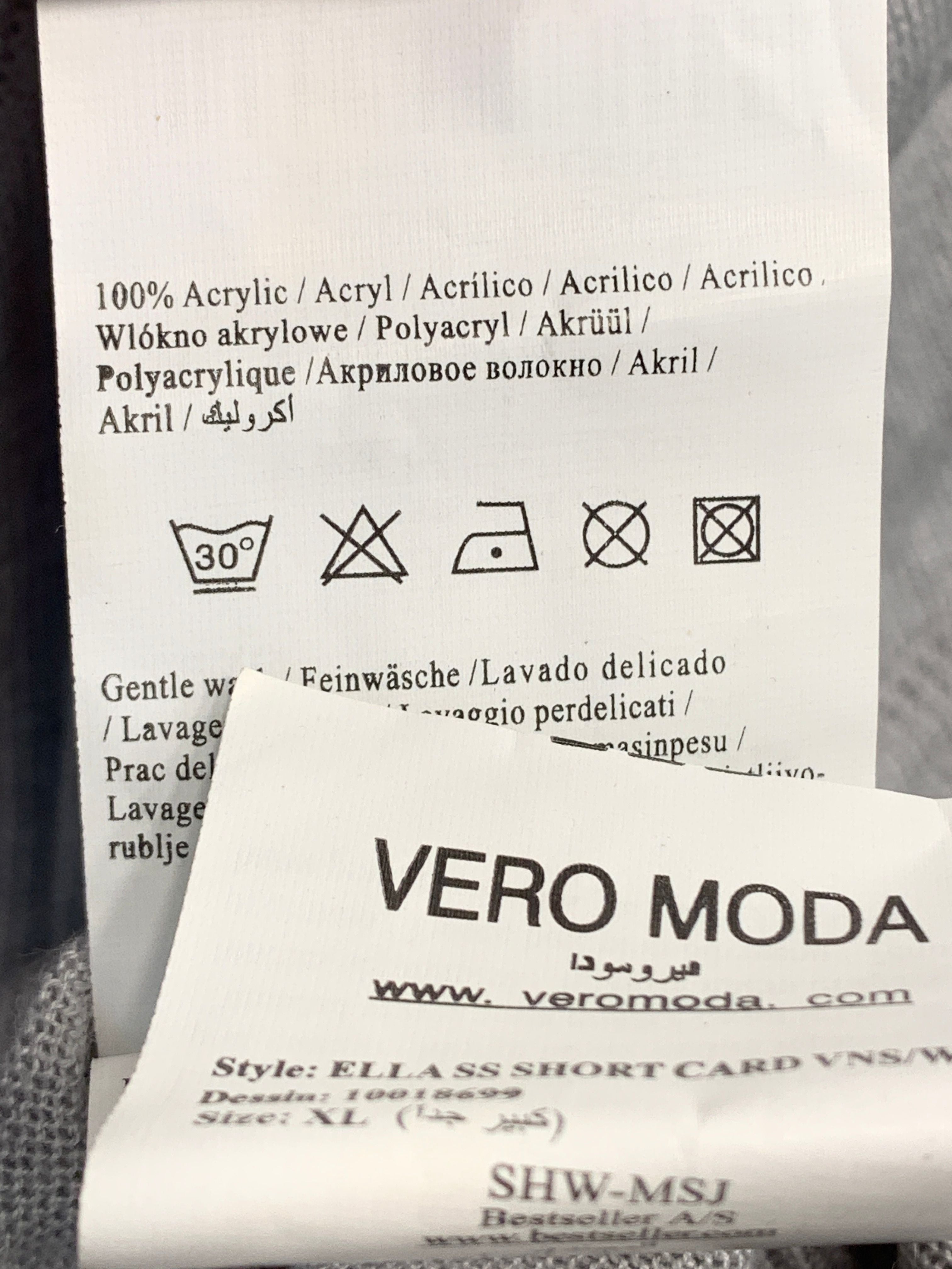 Vera Moda Cardigan