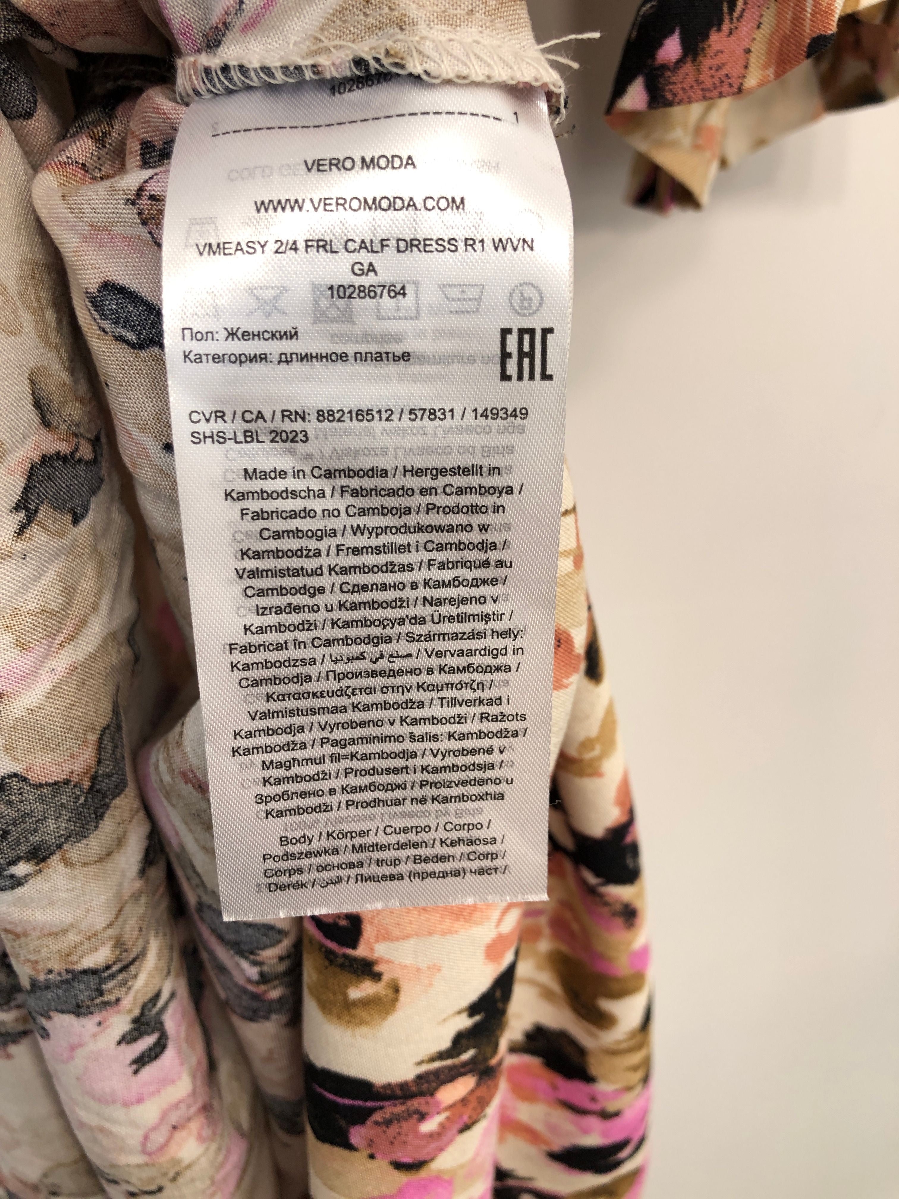 Vero Moda Kjole