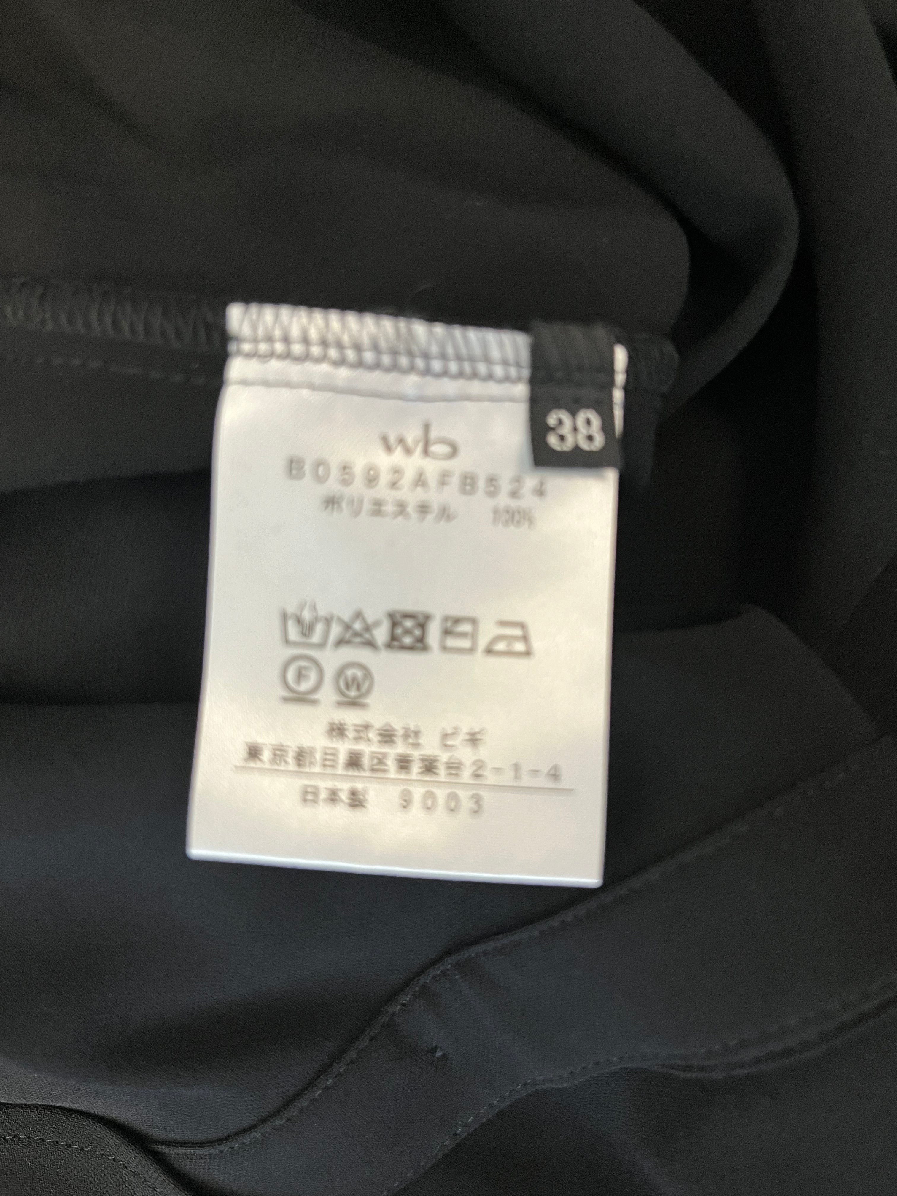 WB Women’s Business Style Skjorte