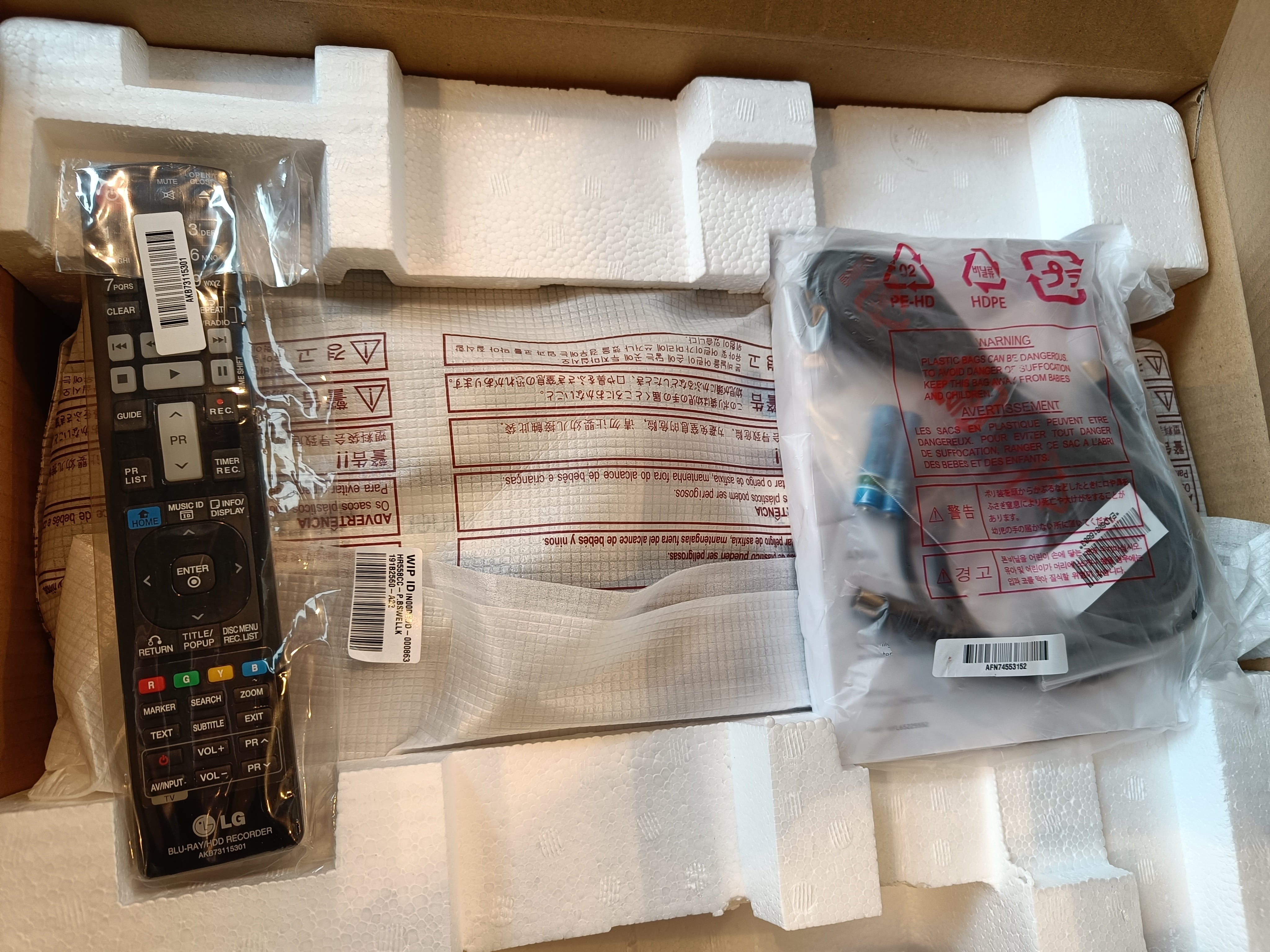 LG blue Ray afspiller med HD