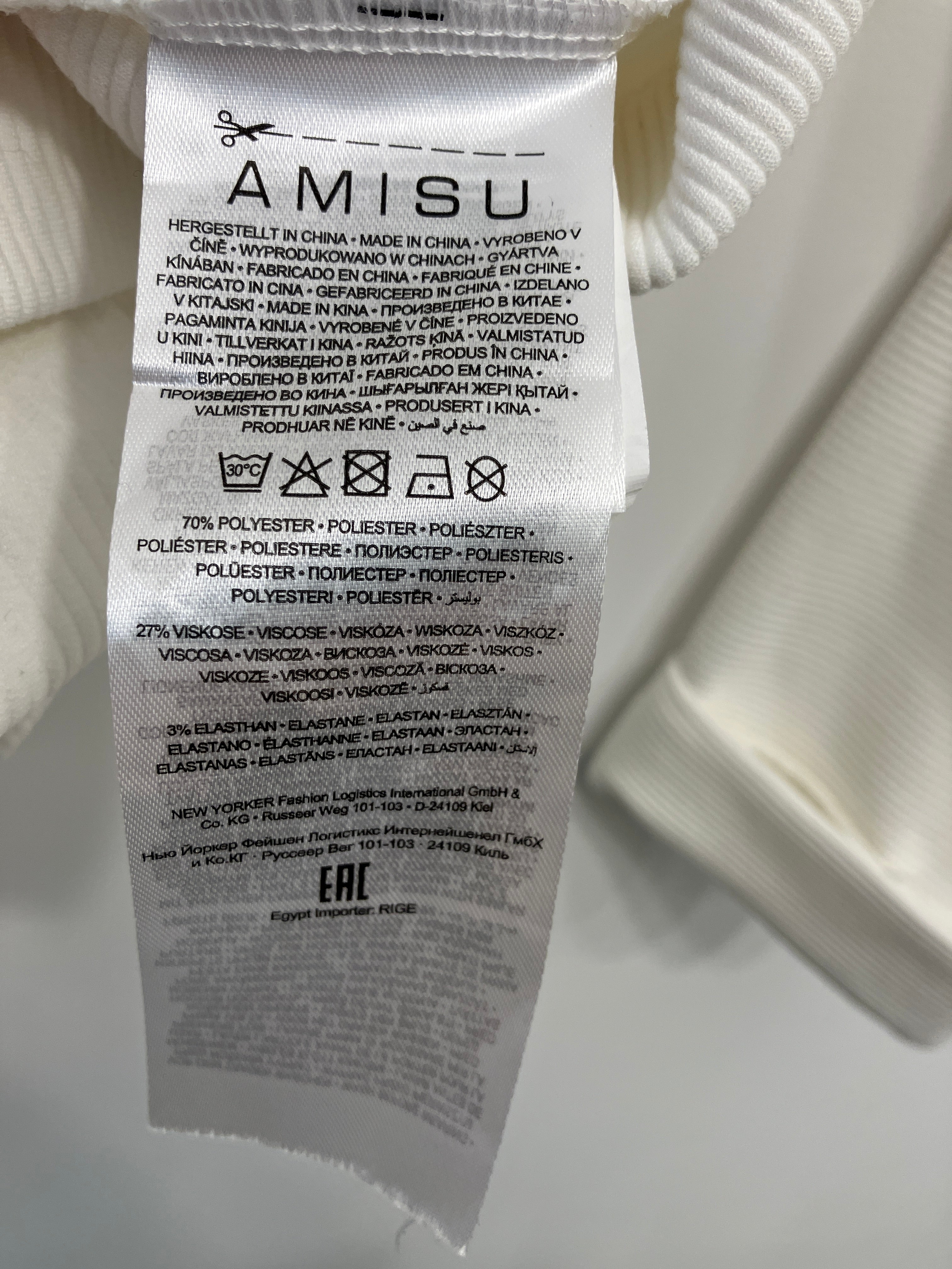 Amisu Cardigan