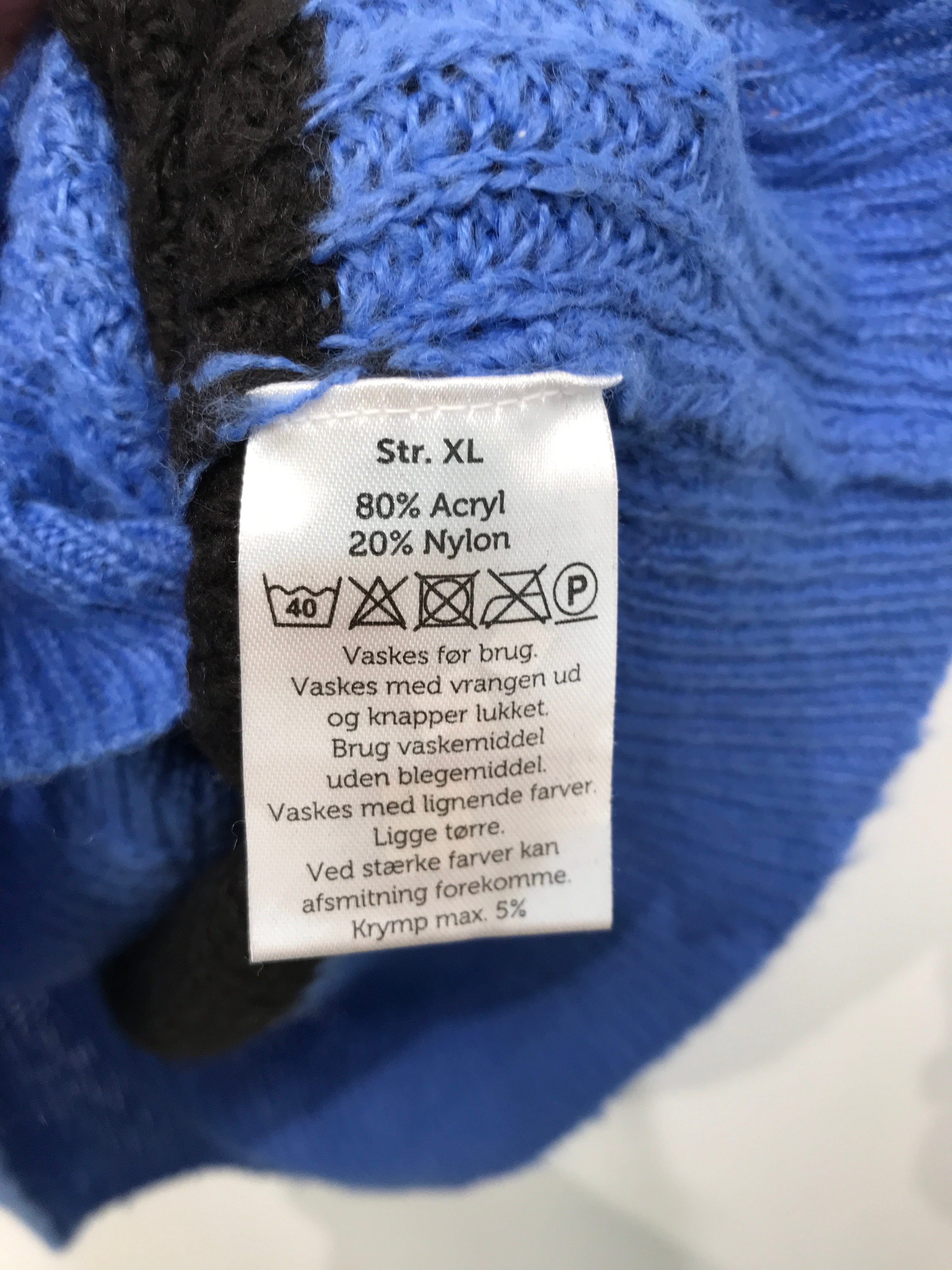 VRS Cardigan