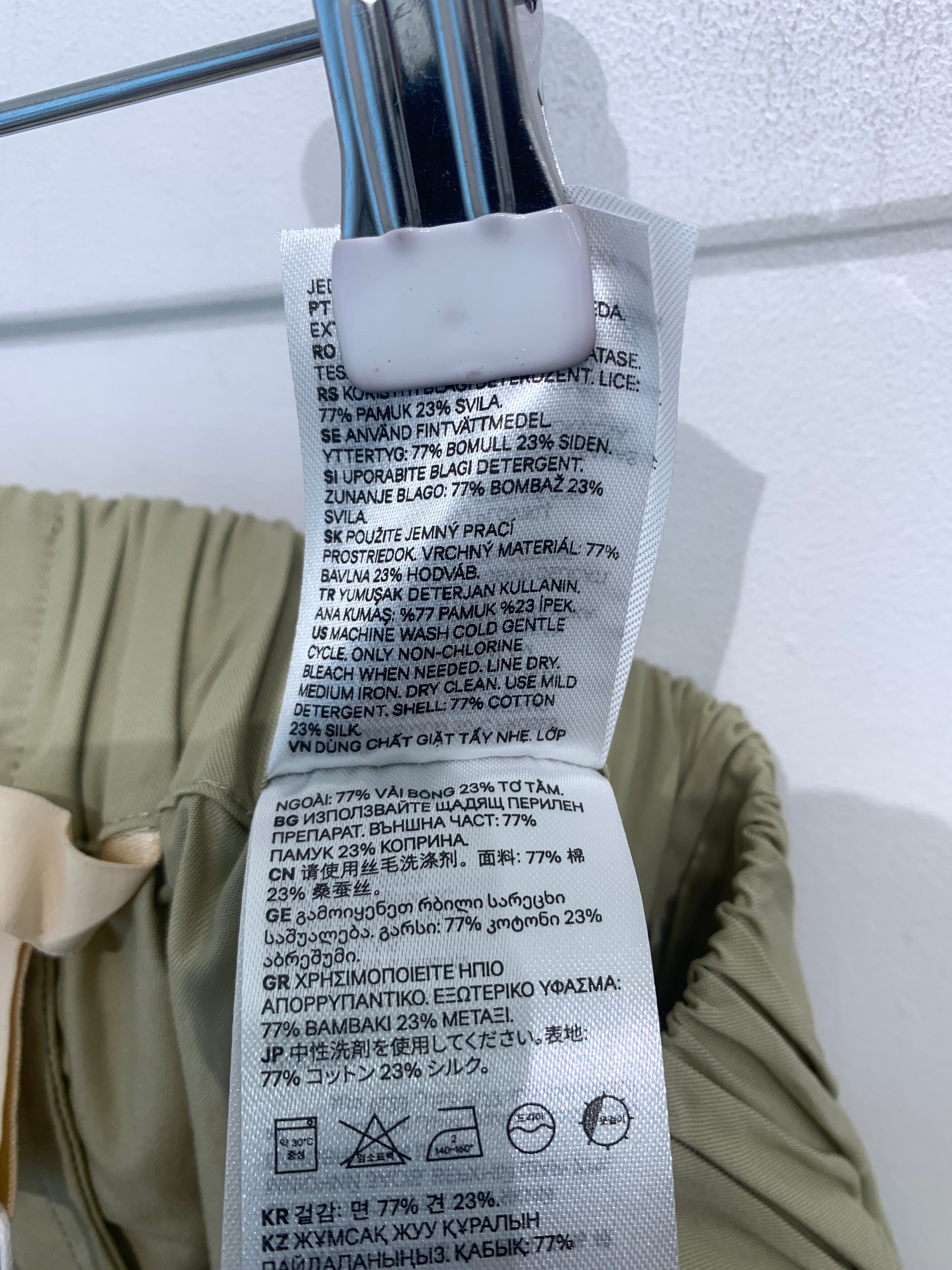 H&M Nederdel
