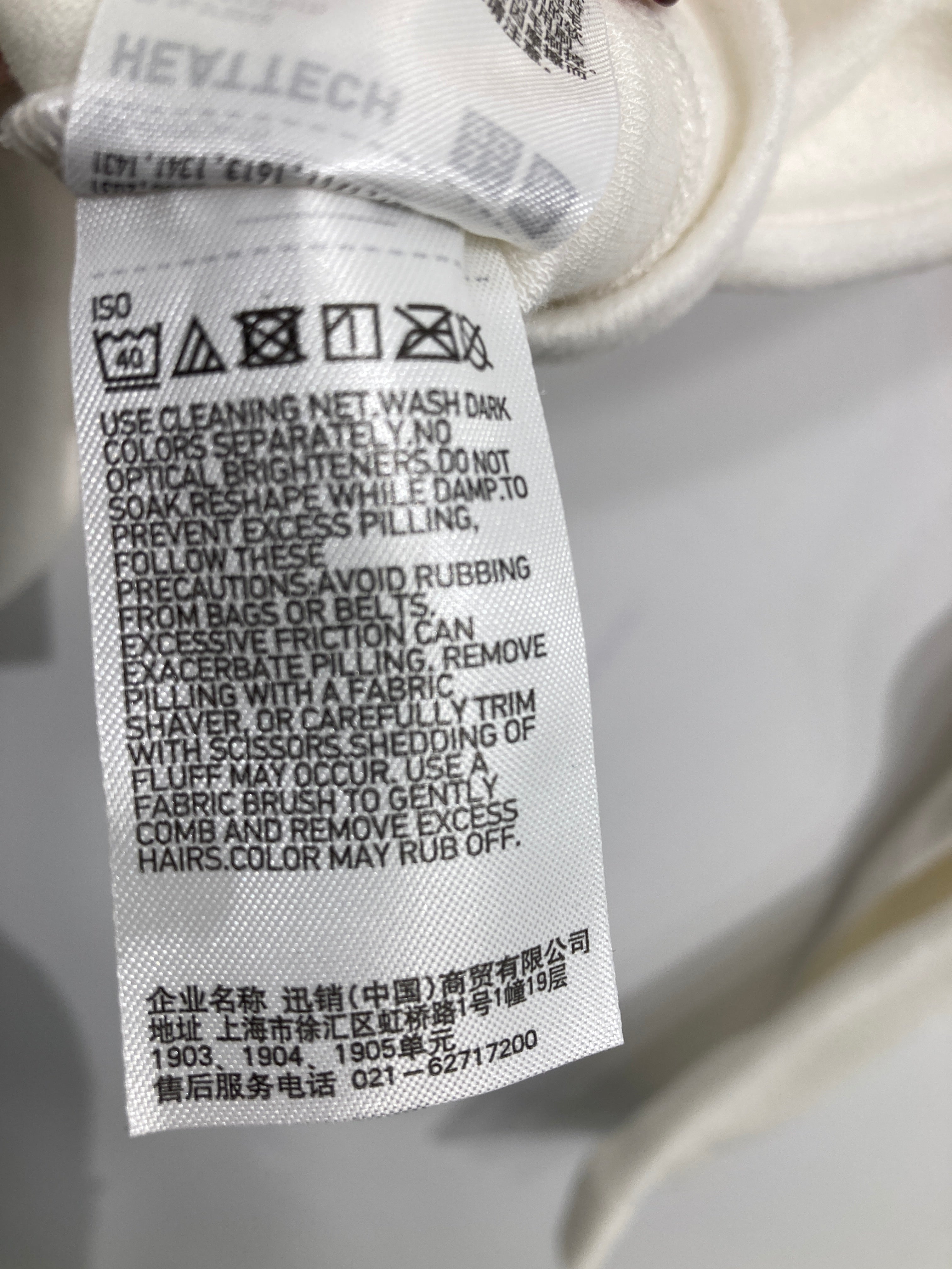 Uniqlo Bluse