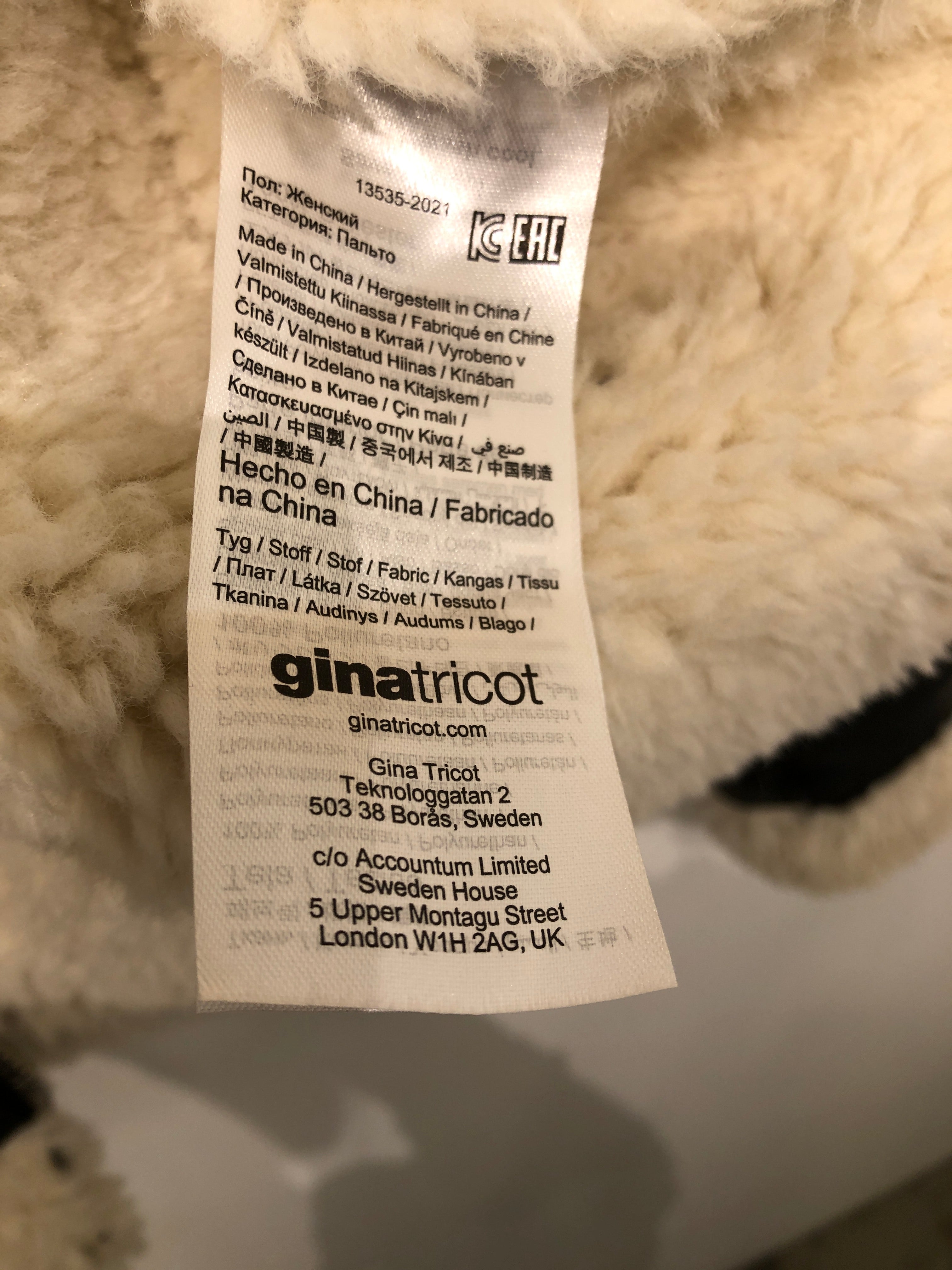 Gina Tricot Jakke
