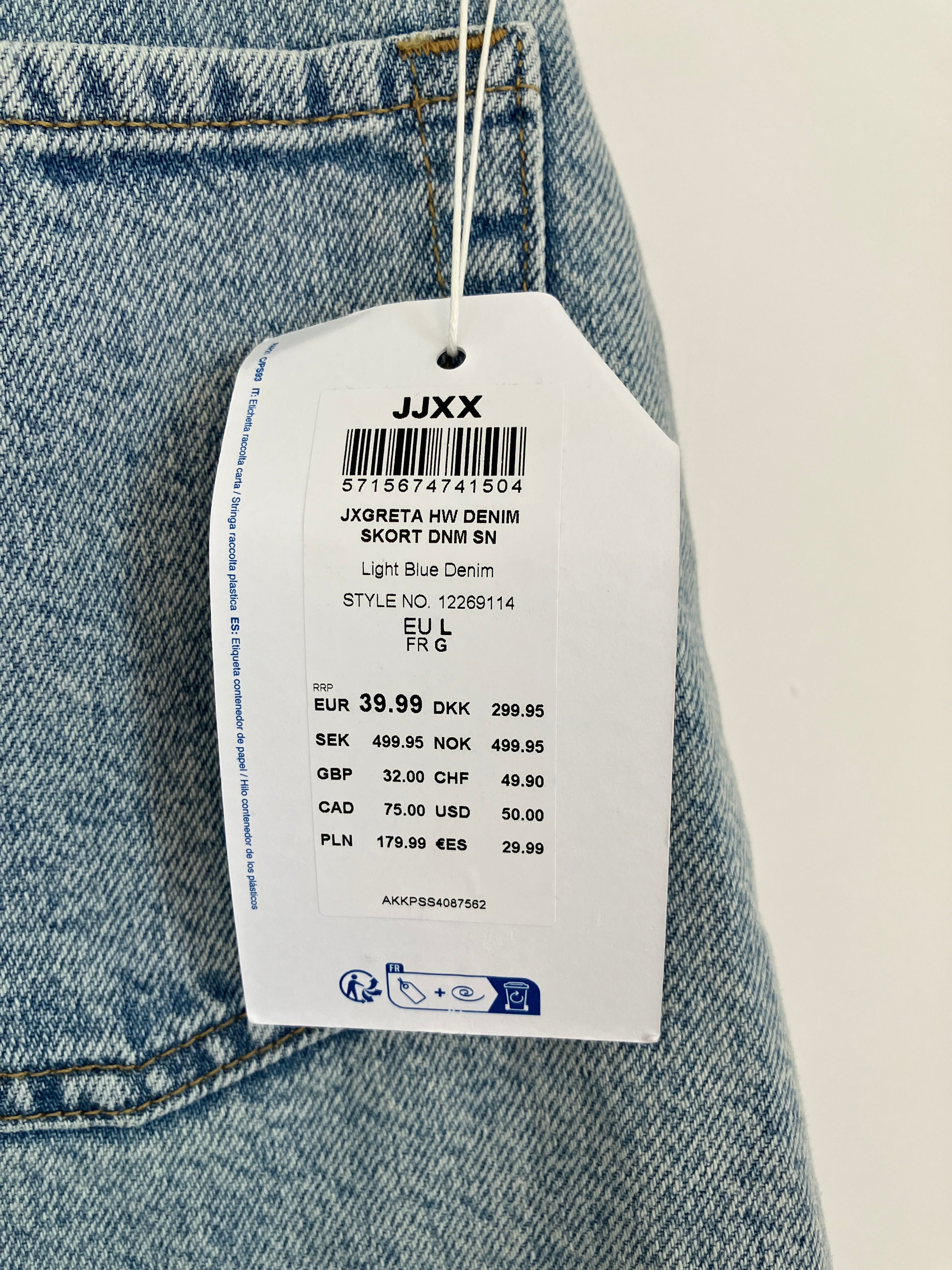 JJXX Shorts