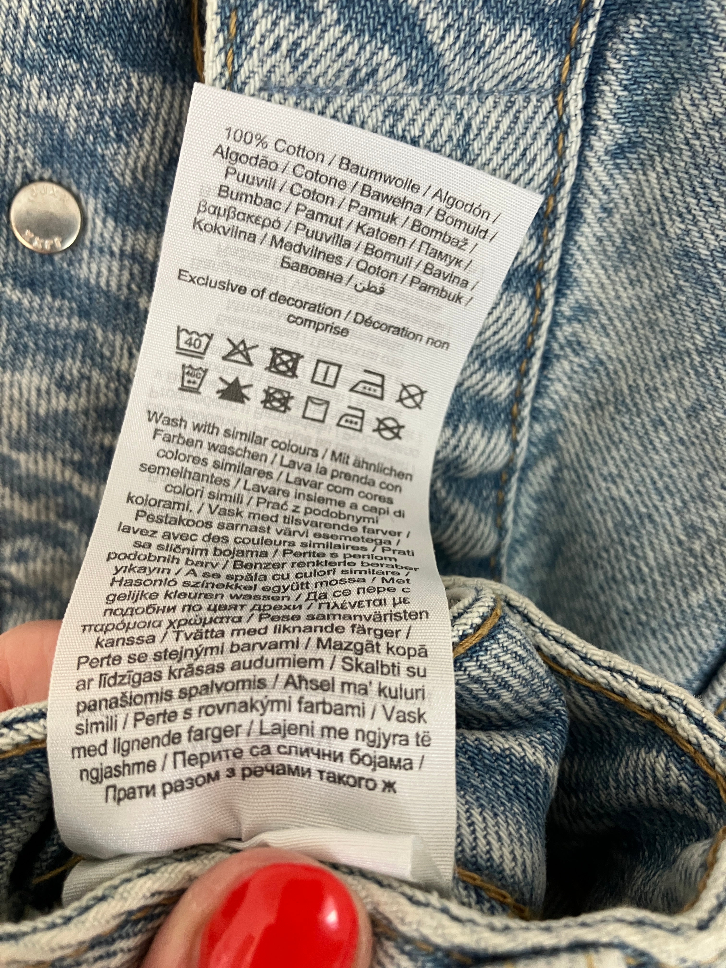 JJXX Shorts