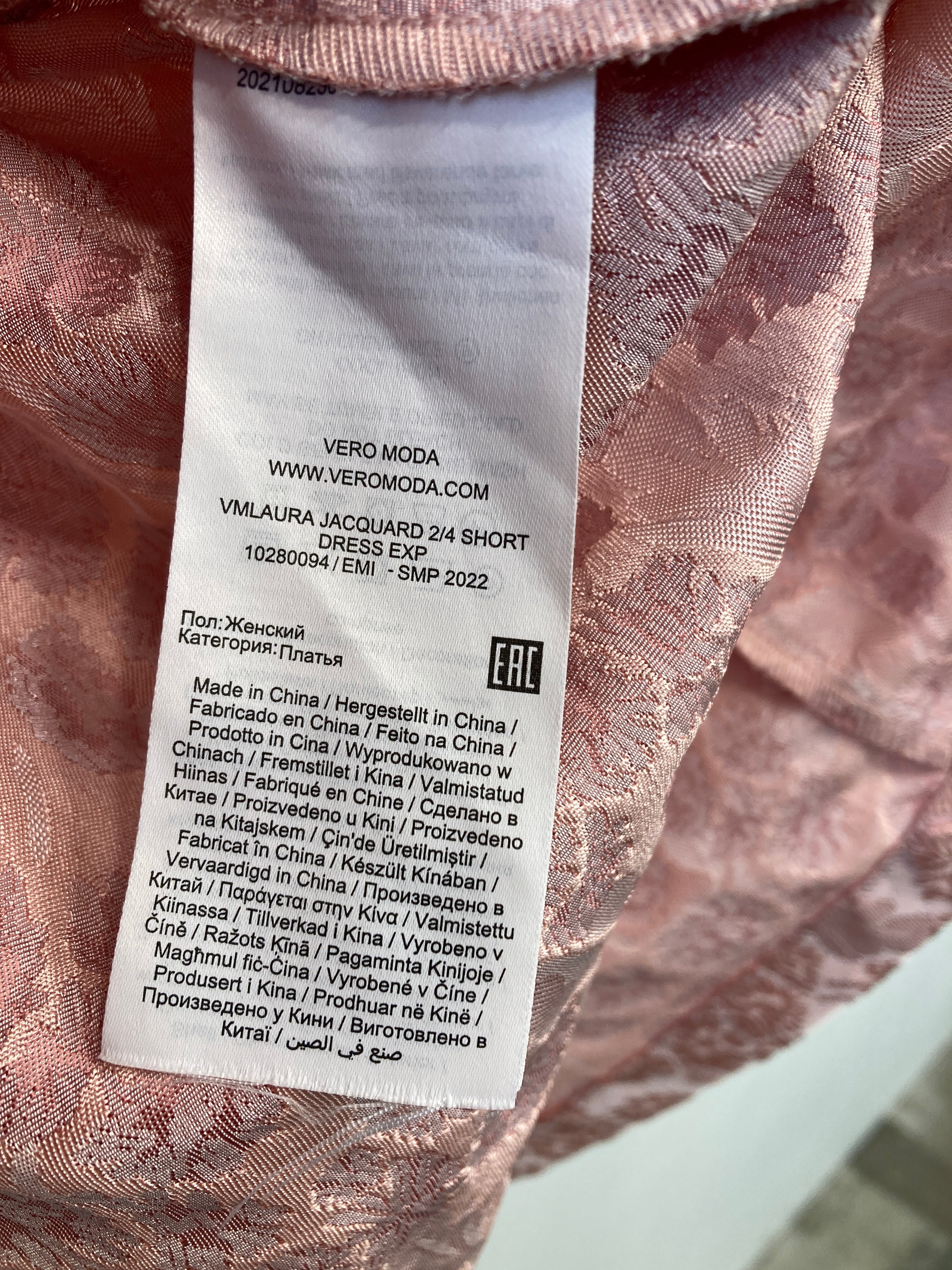 Vero Moda Kjole