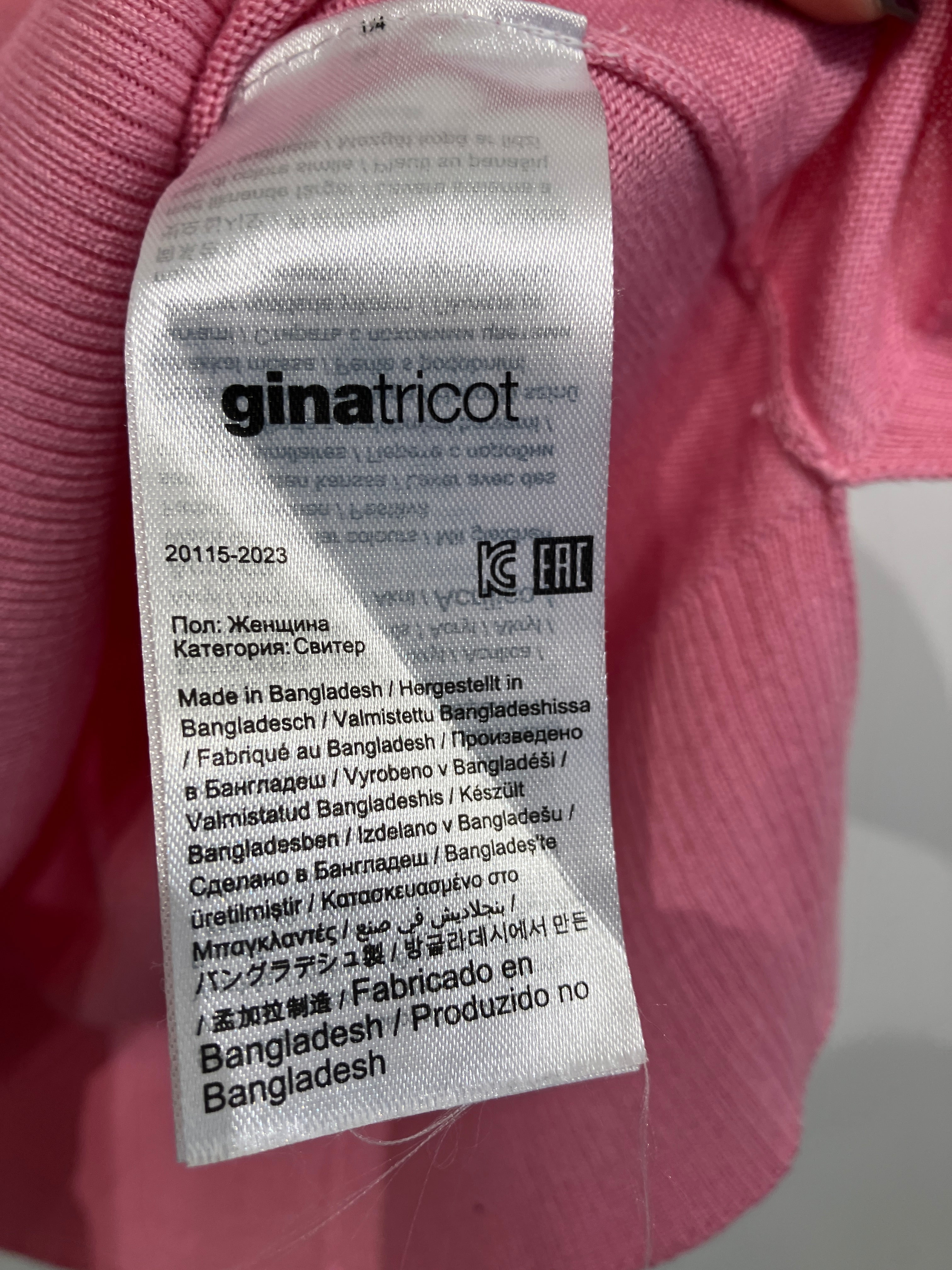 Gina Tricot Strik