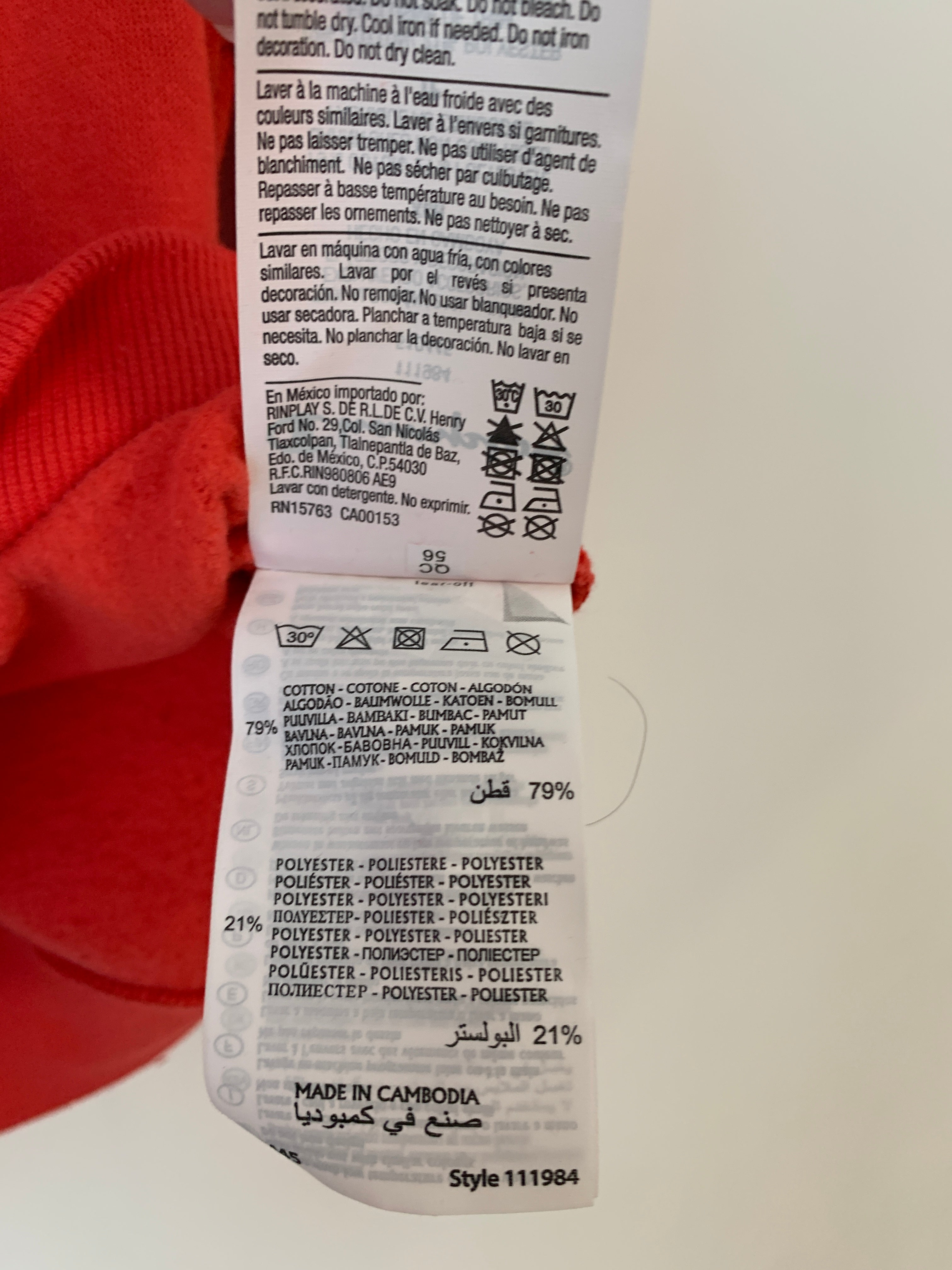 Champion Sweatshirt