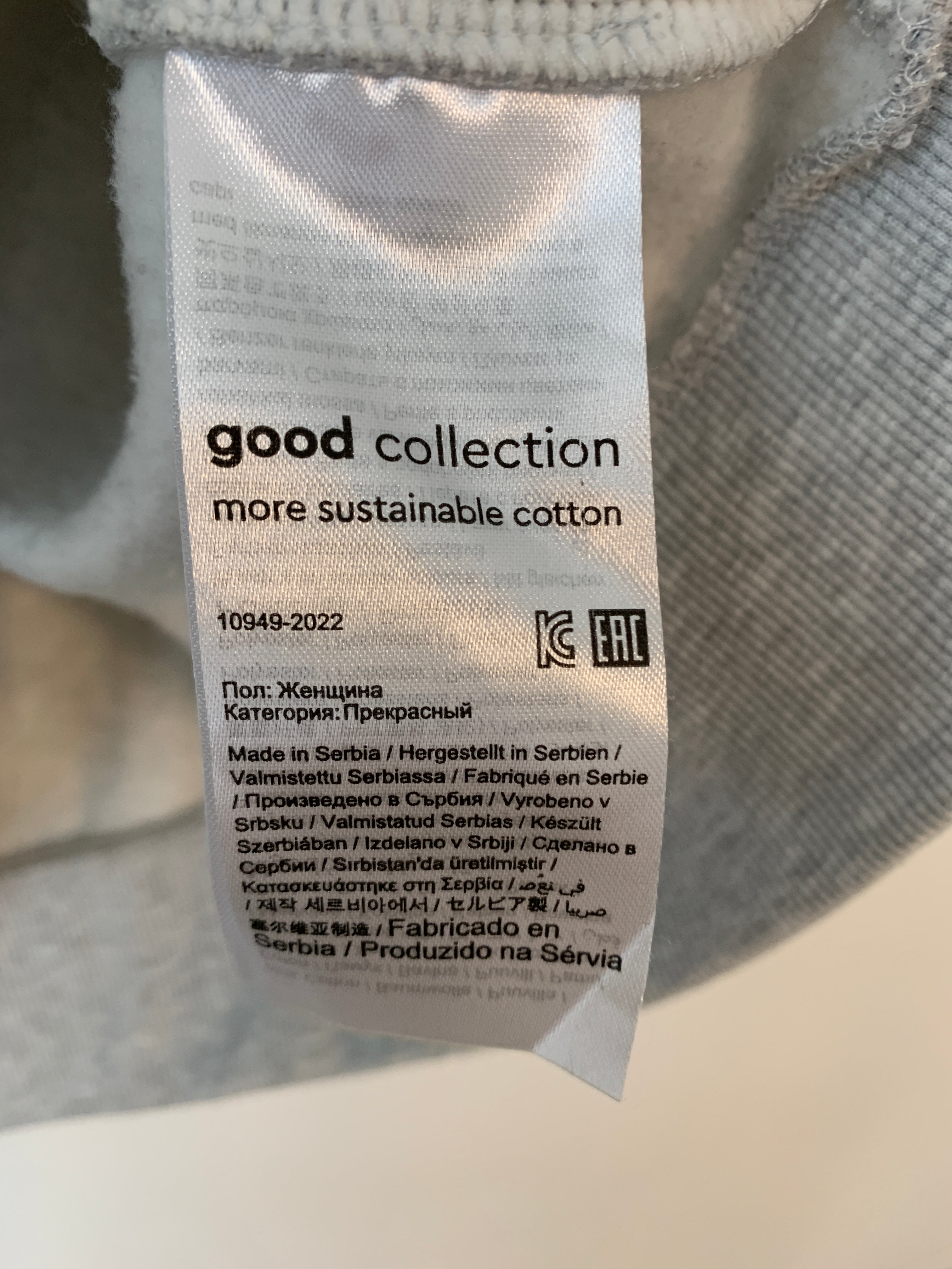 Gina Tricot Sweatshirt