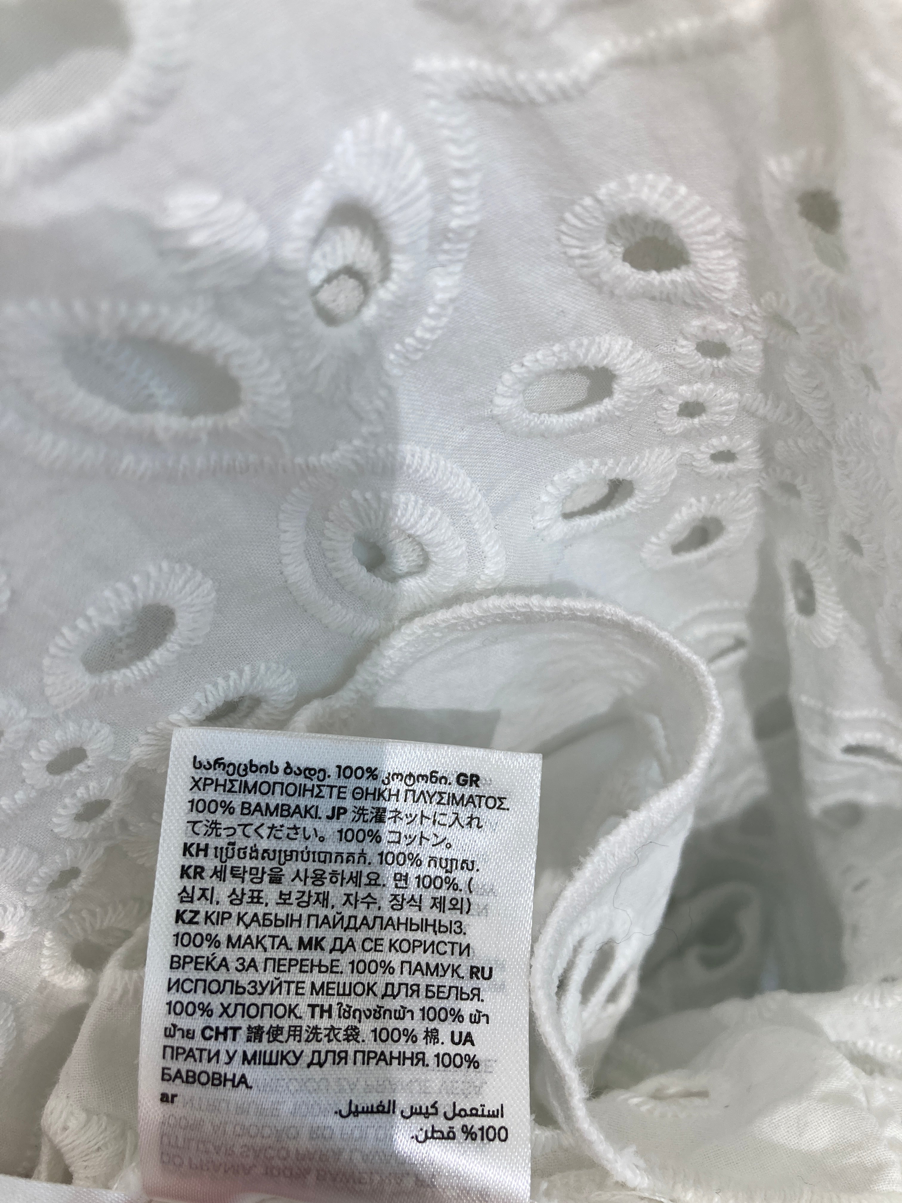 H&M Skjorte