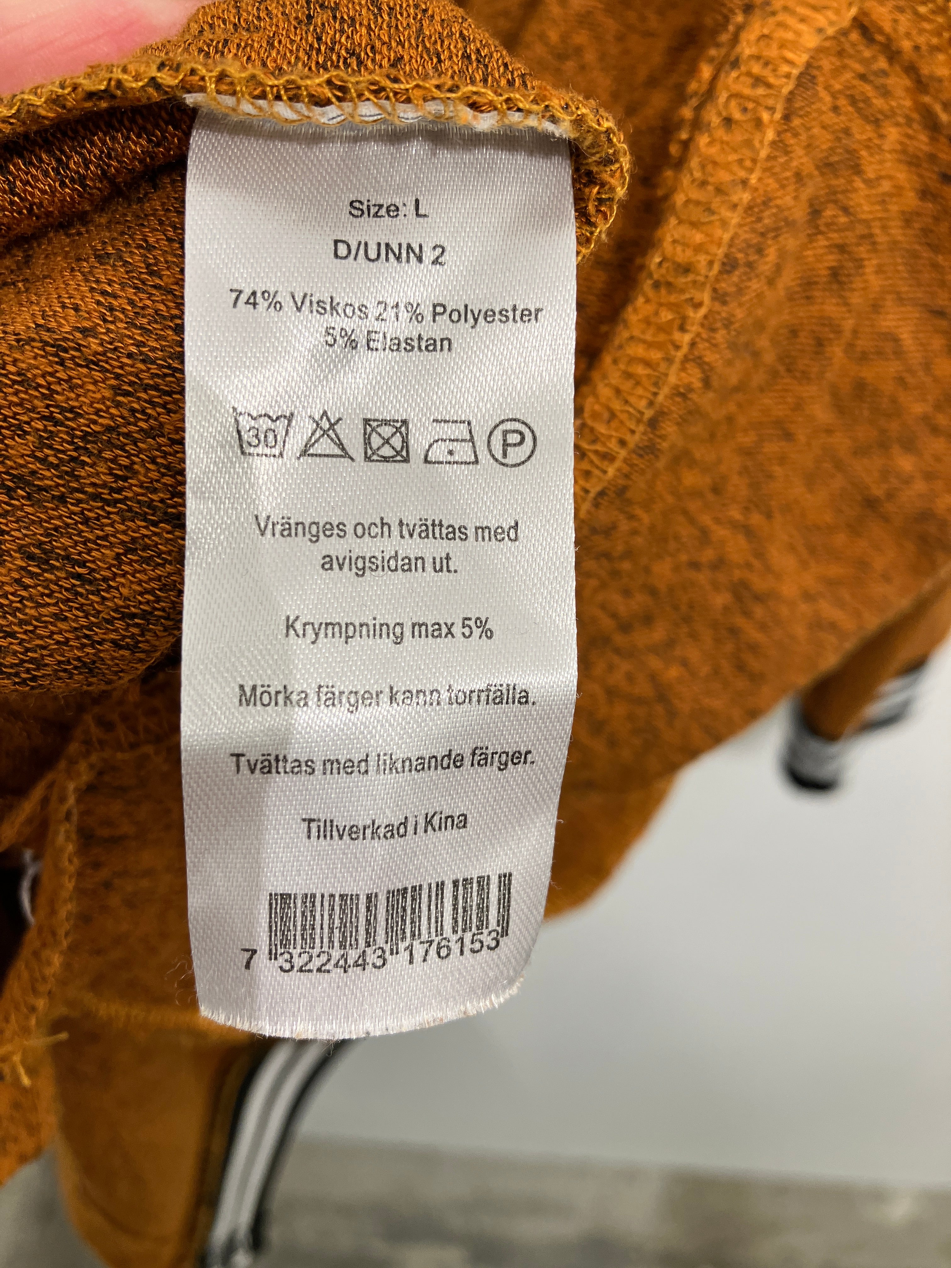 Pure Instinct Cardigan