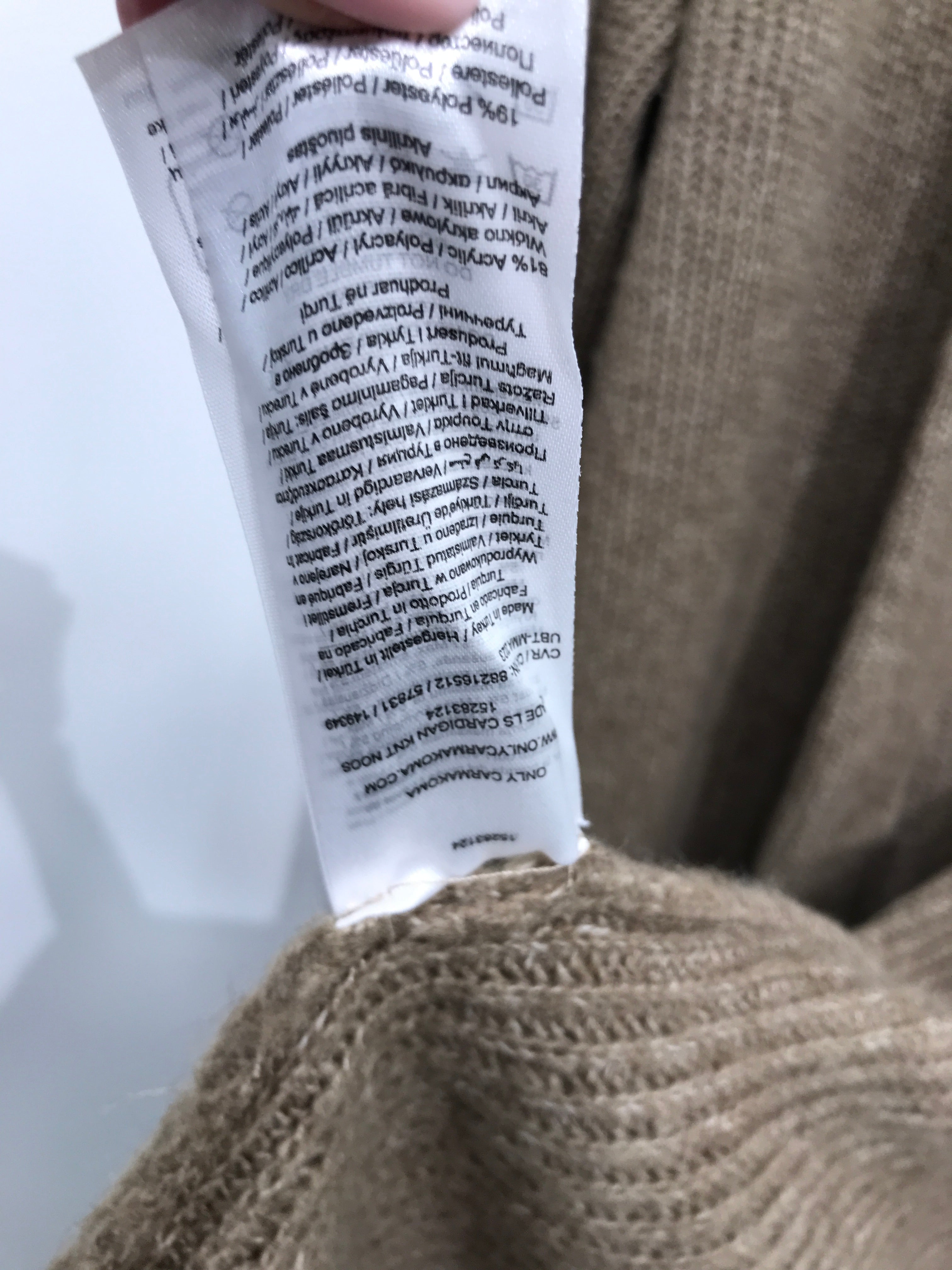 Only Cardigan
