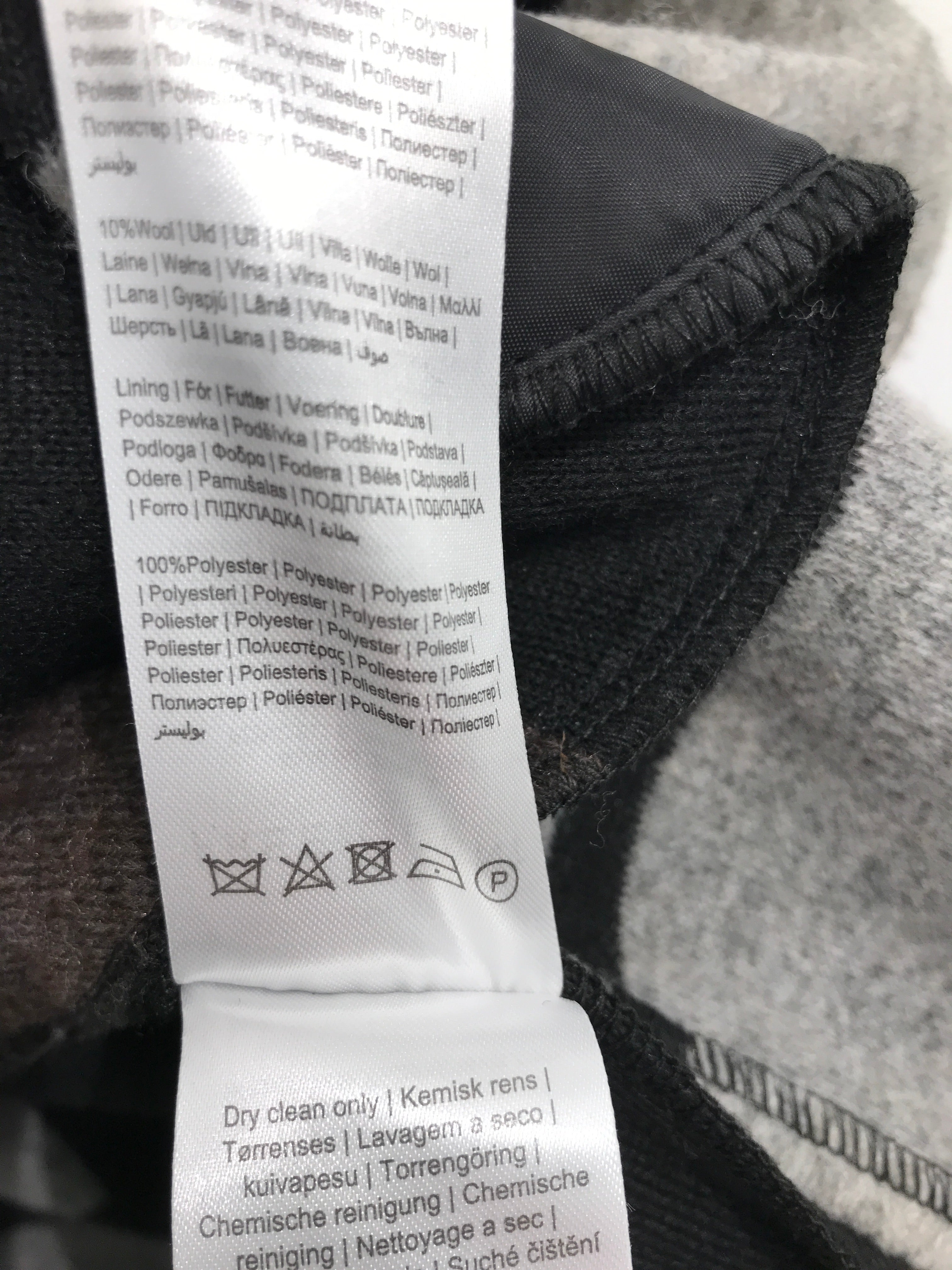 Free Quent Vest