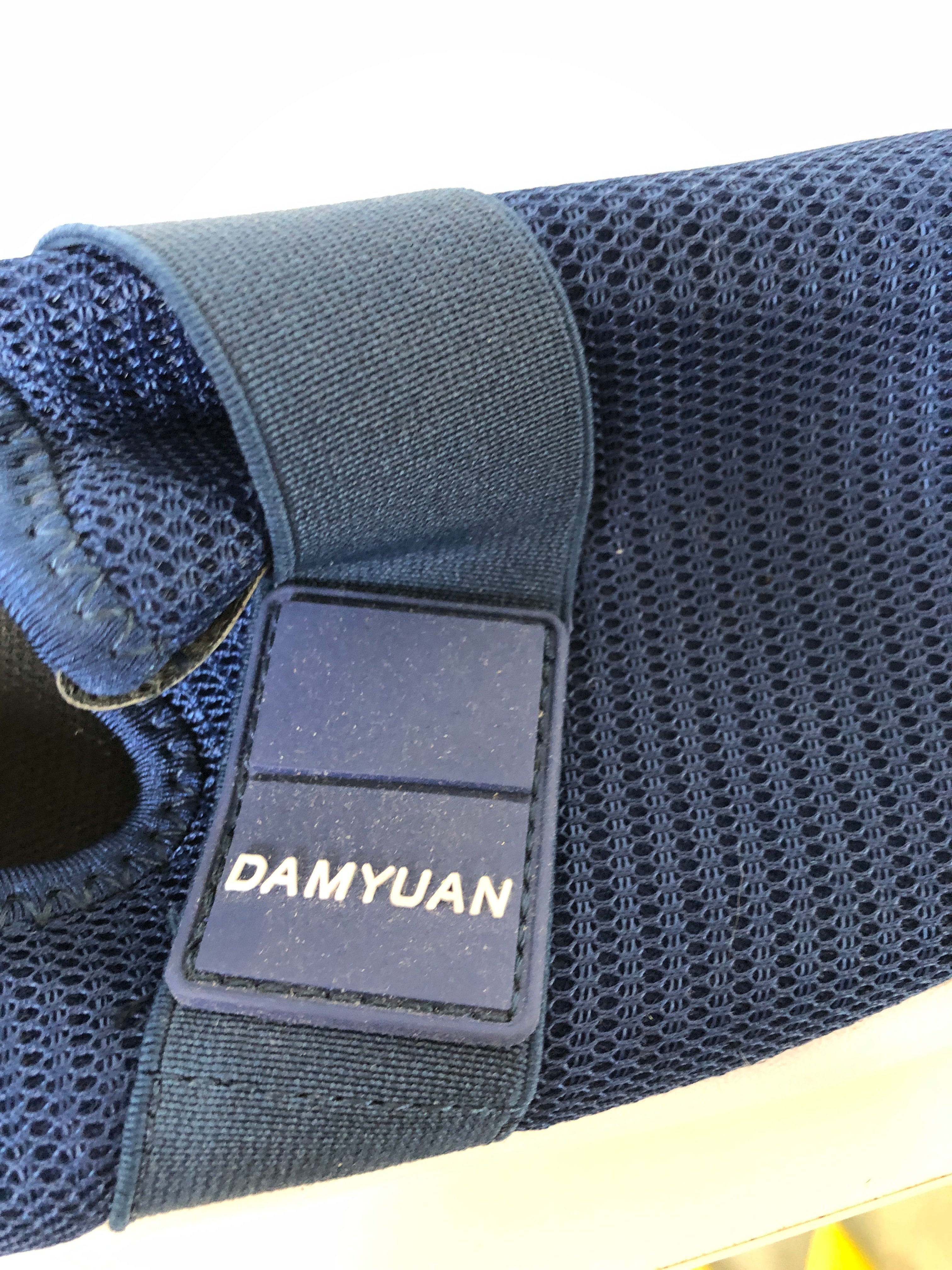 Damyuan Gummisko