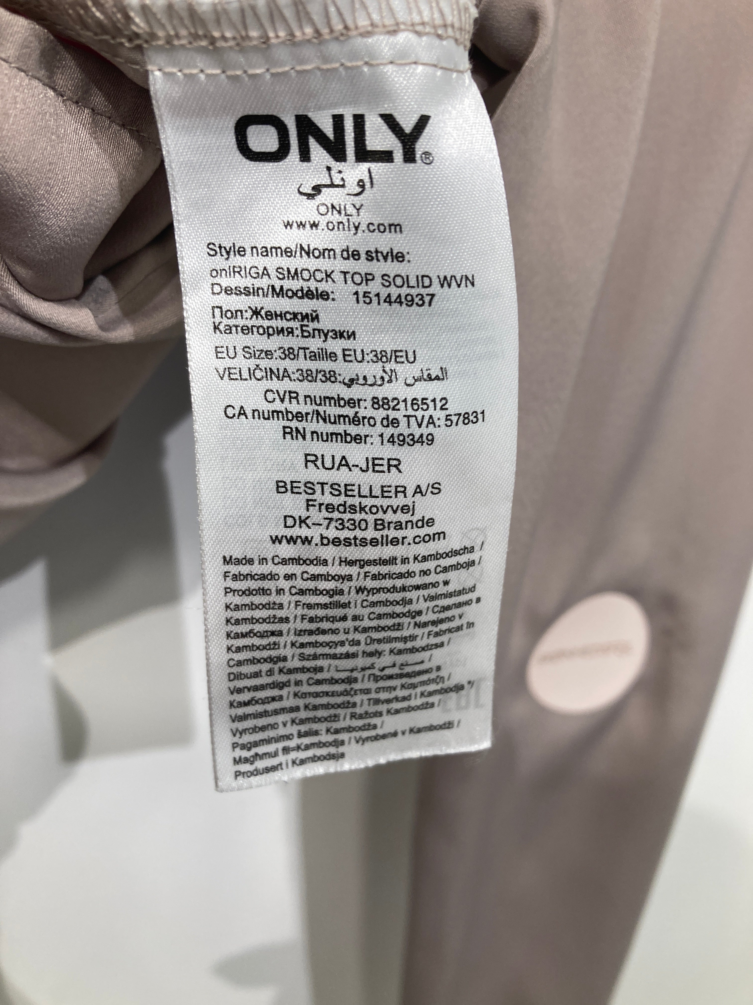 Only Bluse
