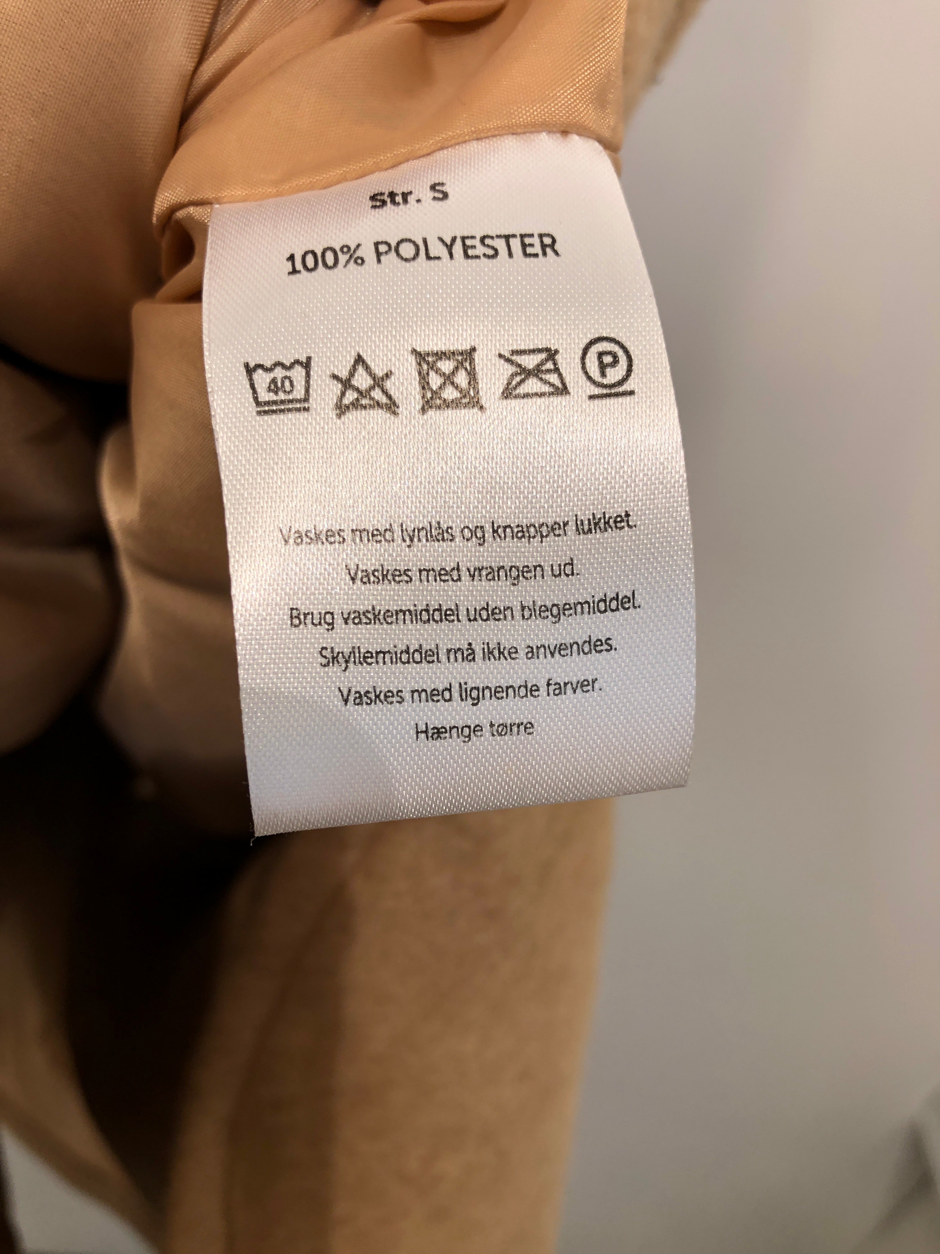VRS Vest