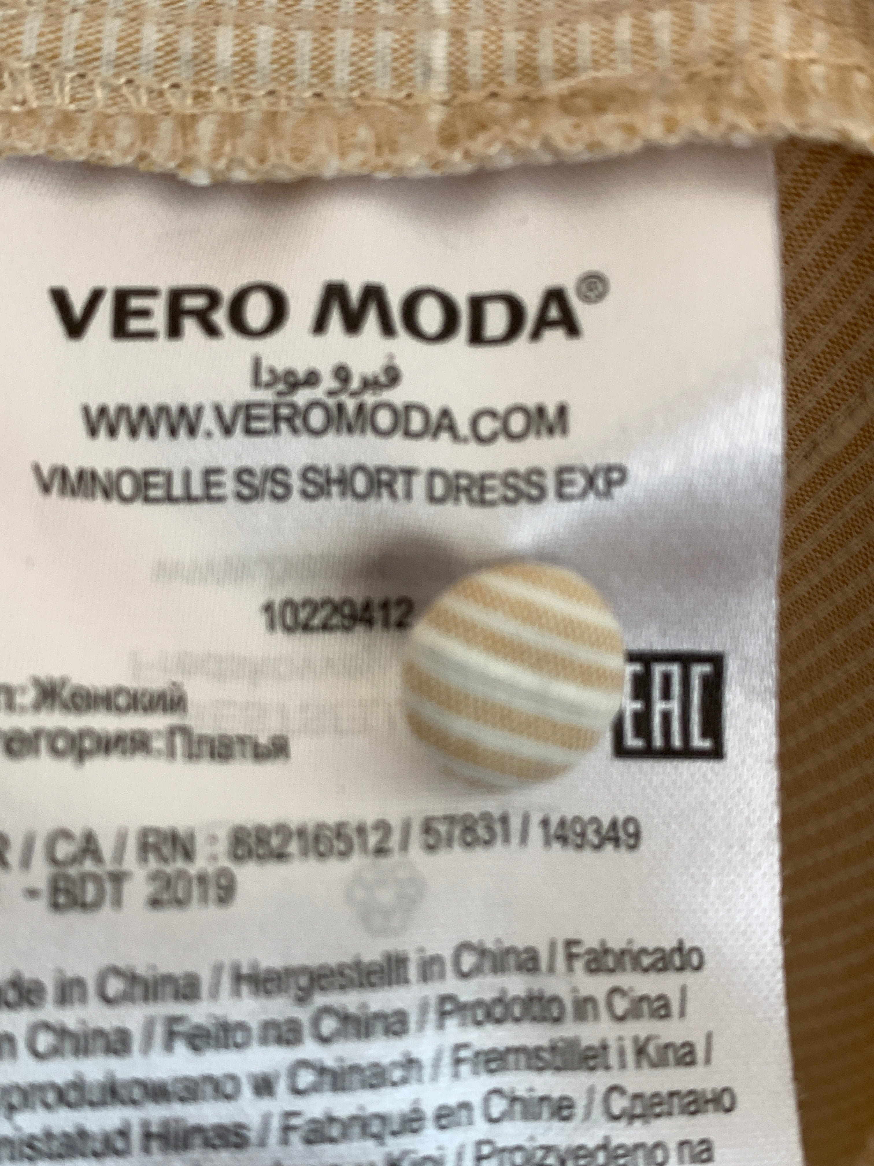 Vero Moda Kjole
