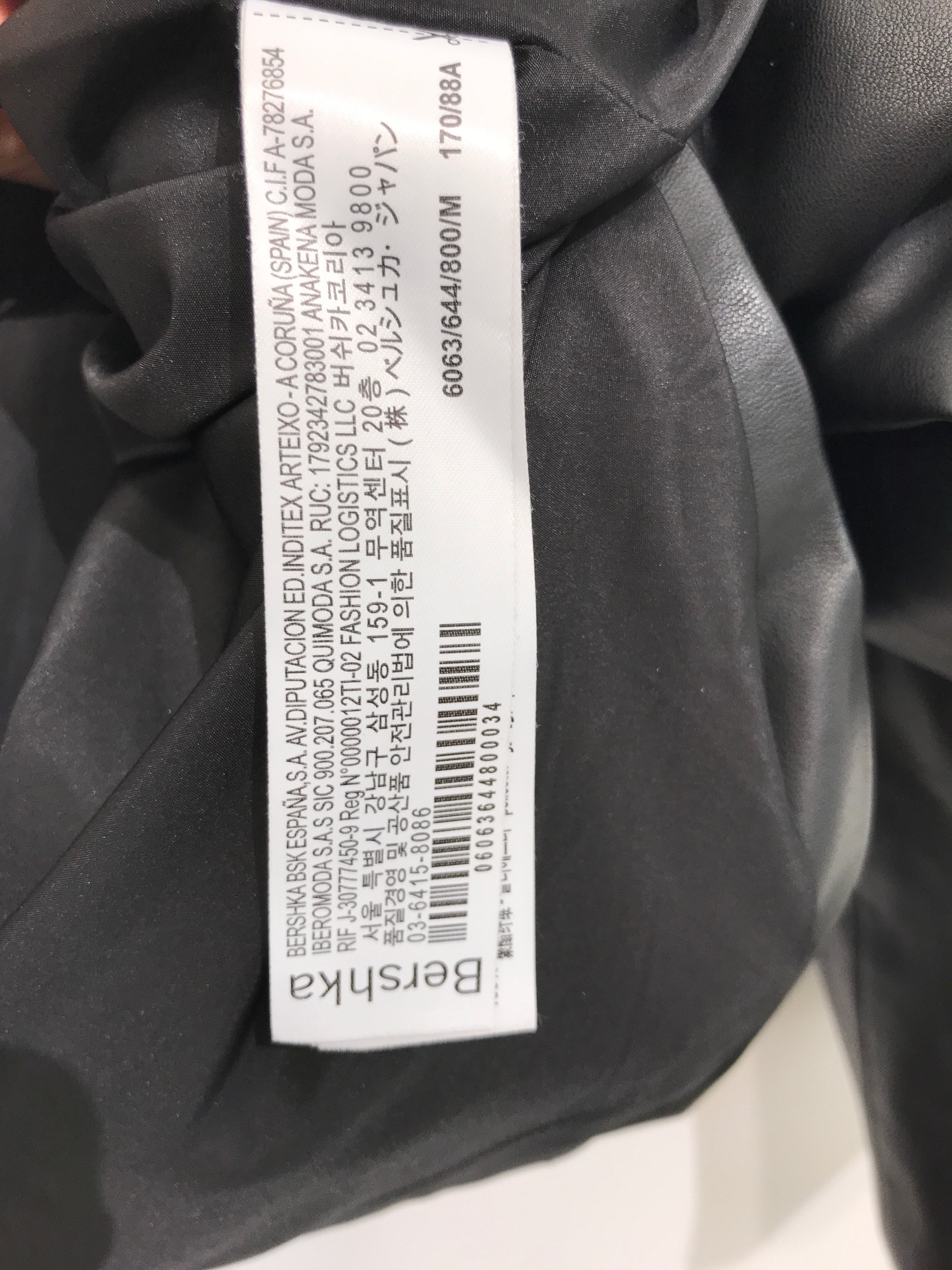 Bershka Blazer