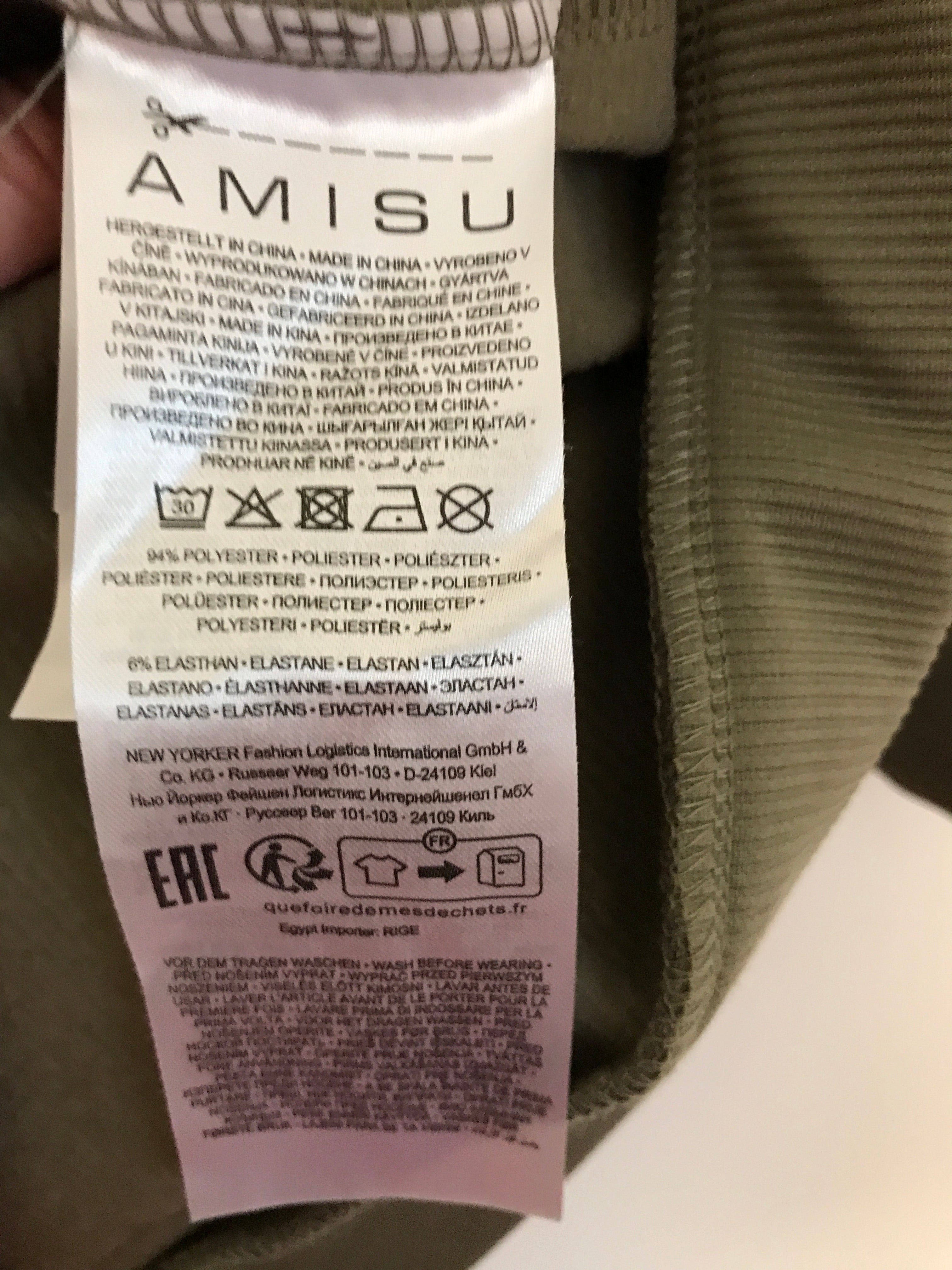 Amisu Blazer