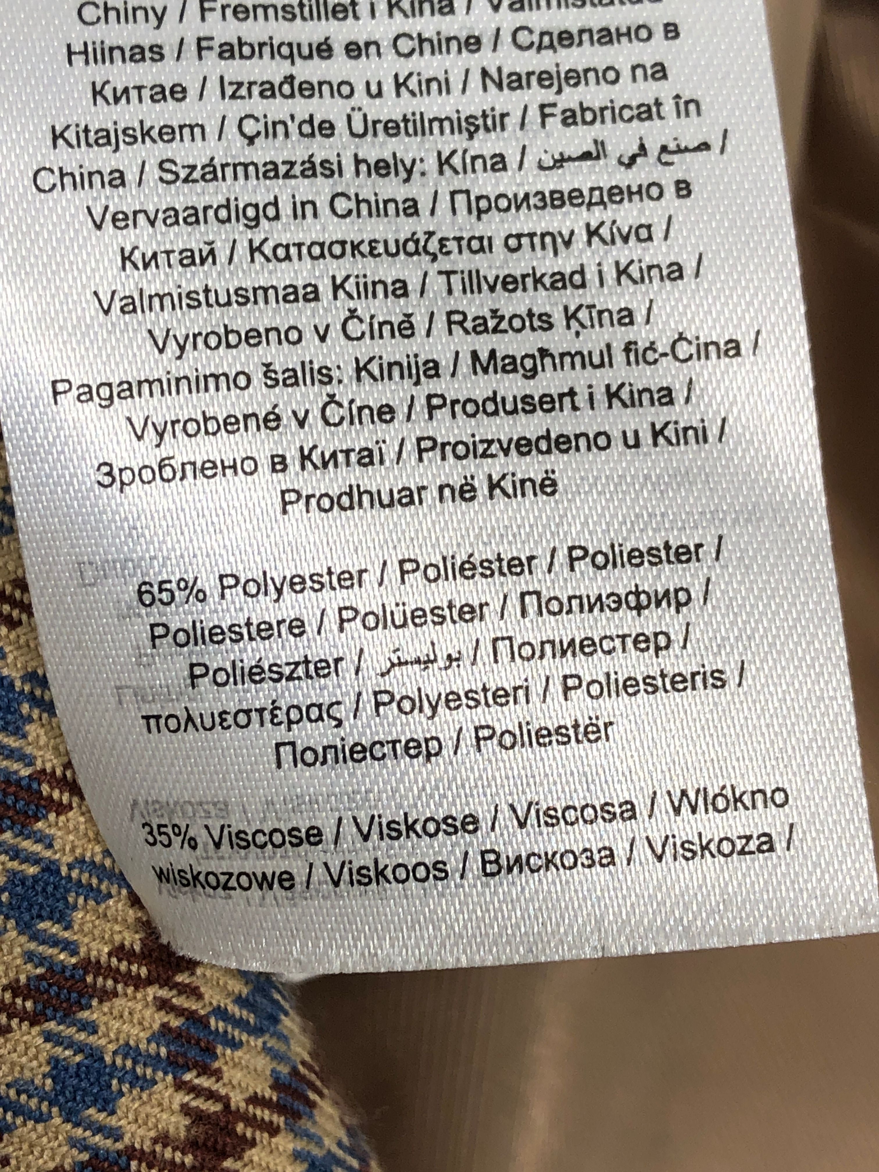 Only Blazer
