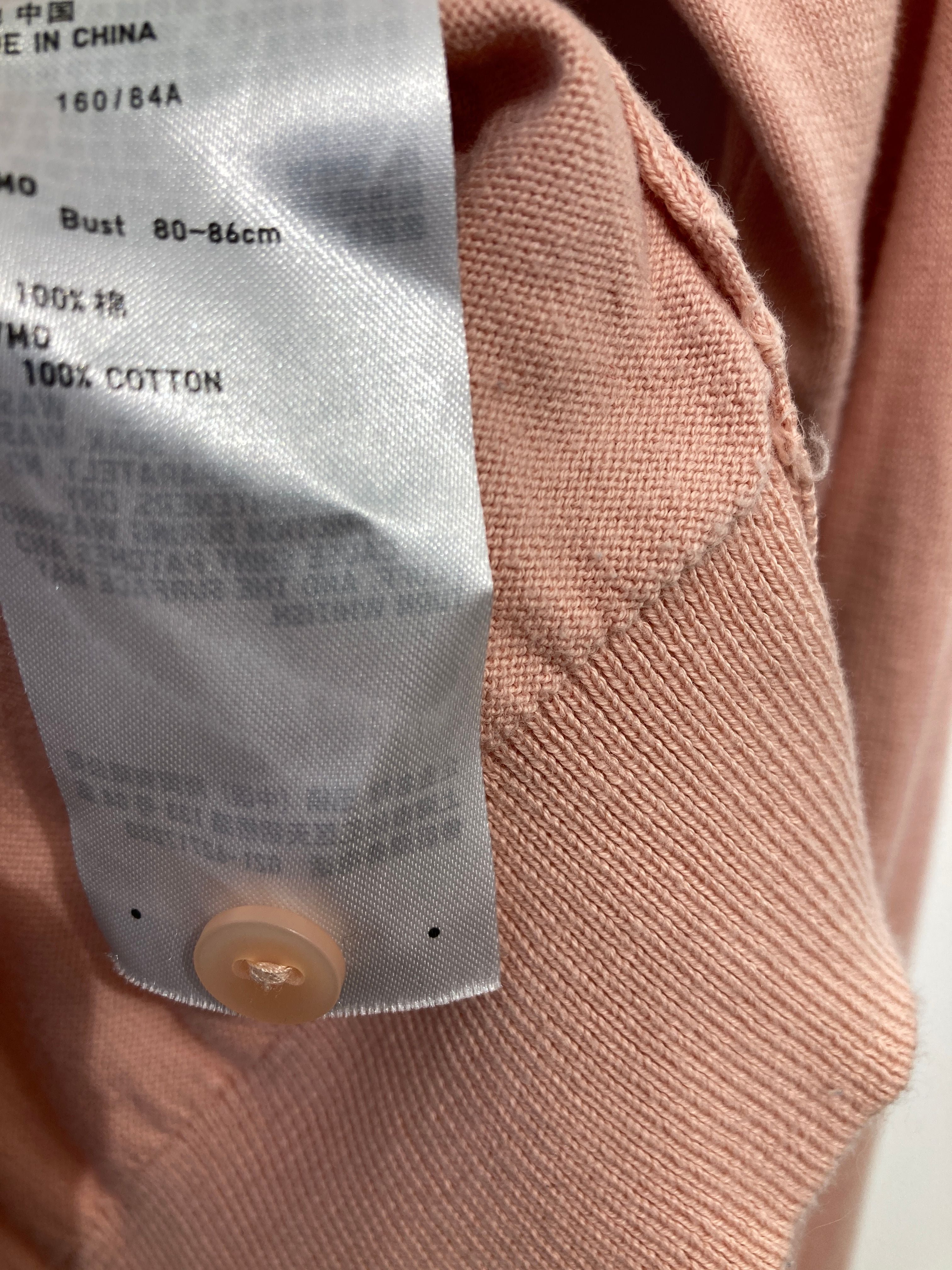 Uniqlo Cardigan