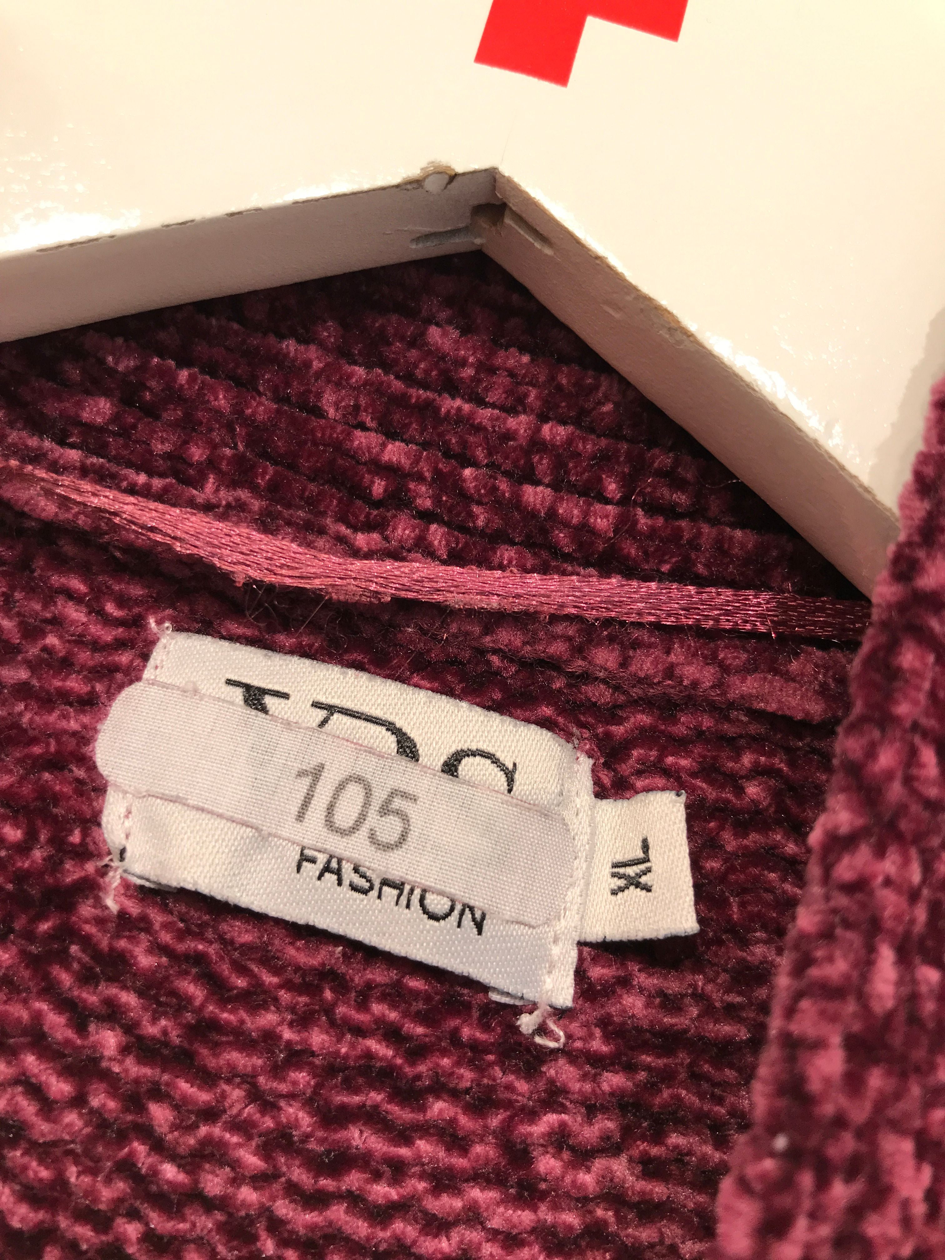 VRS Cardigan
