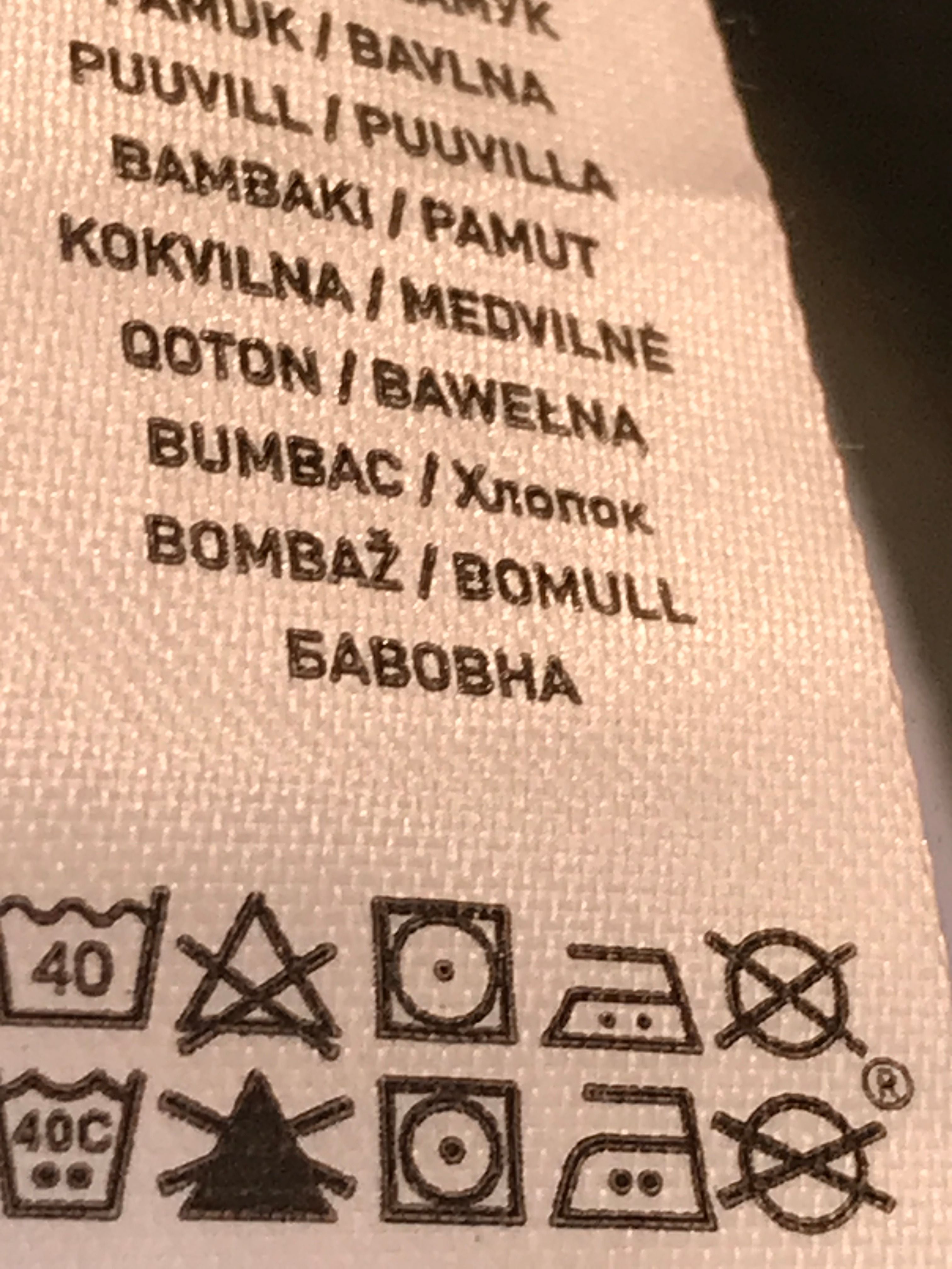 B&C Collection T-shirt