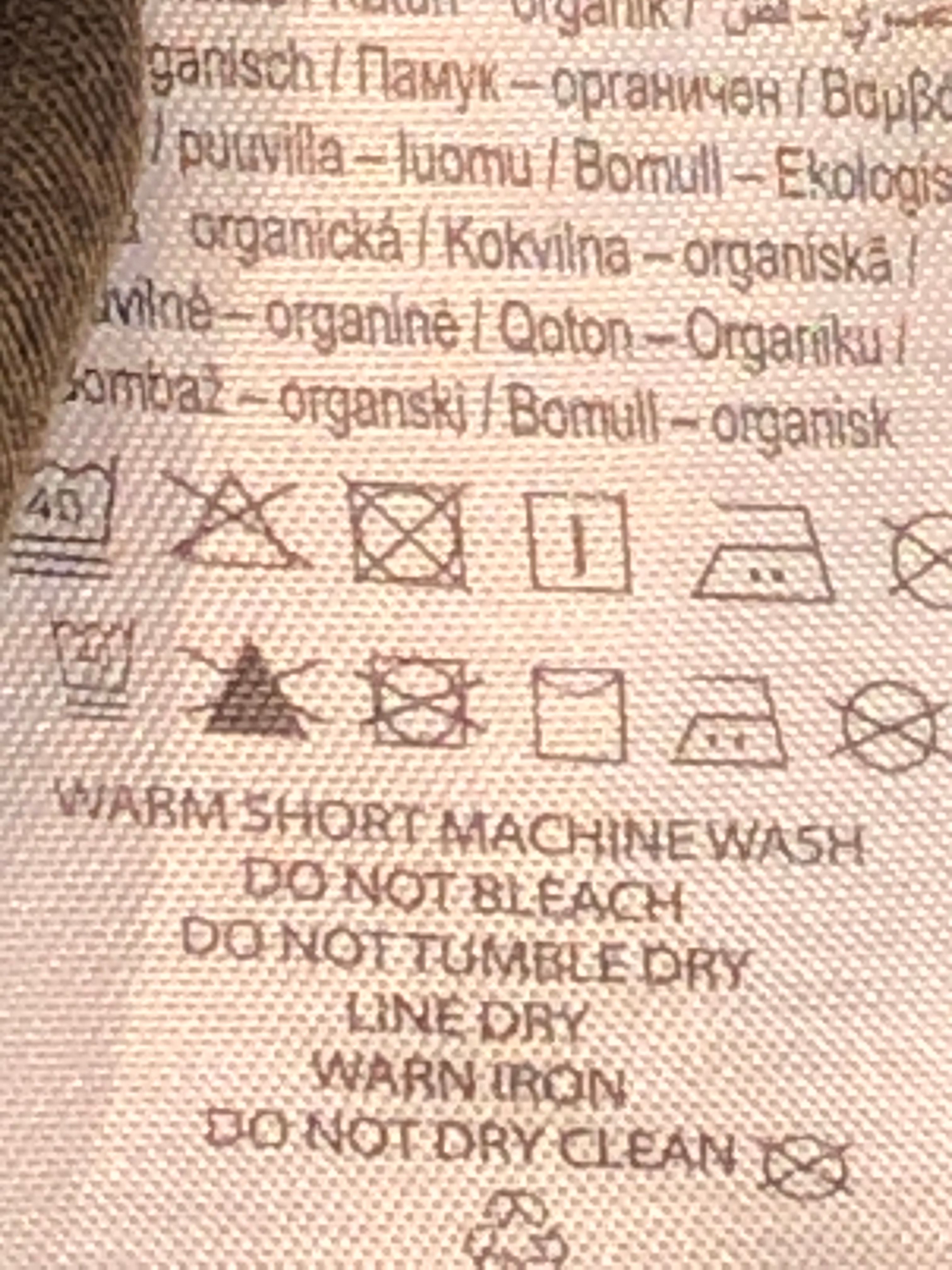 Only T-shirt