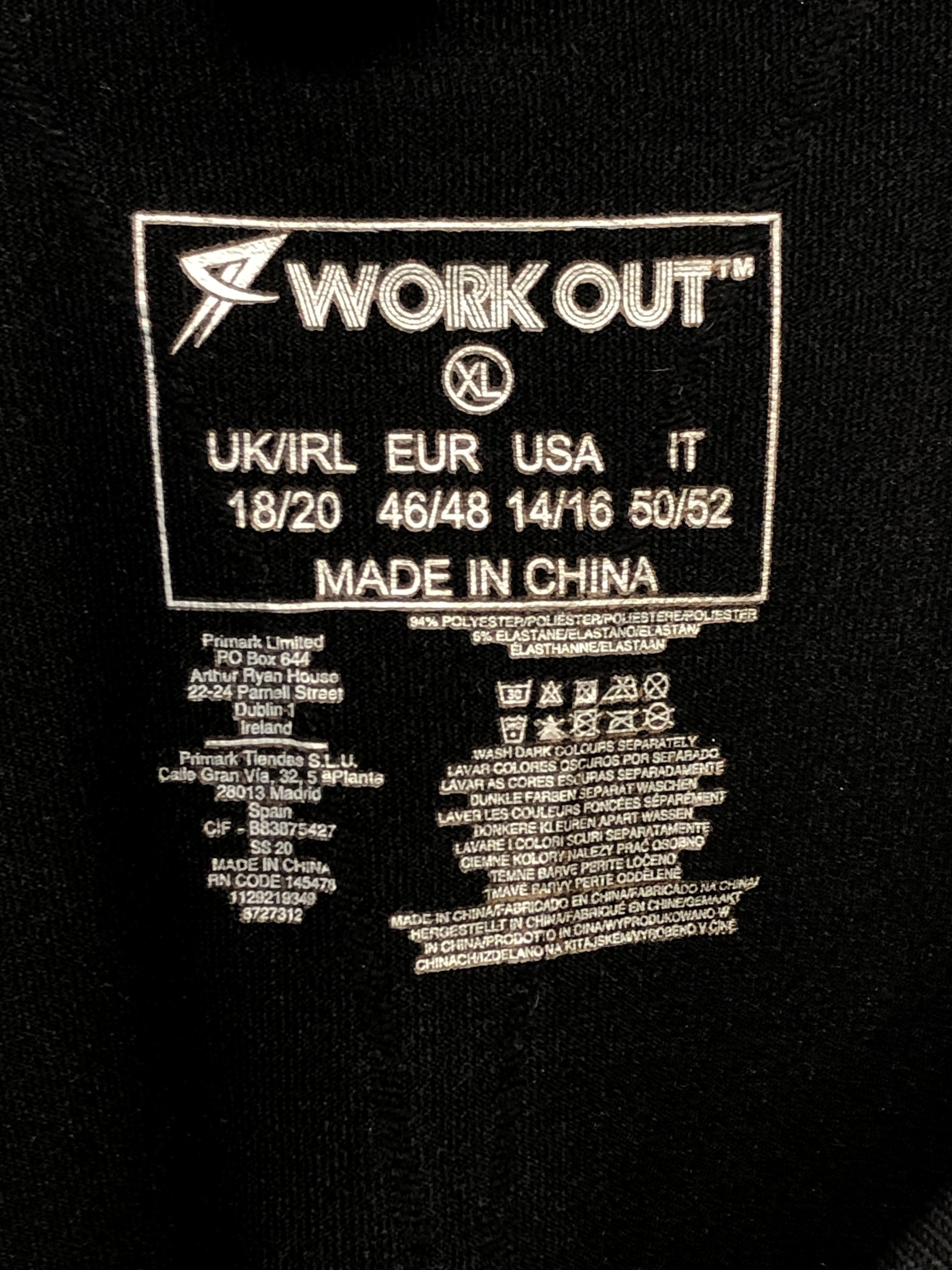 Workout T-shirt
