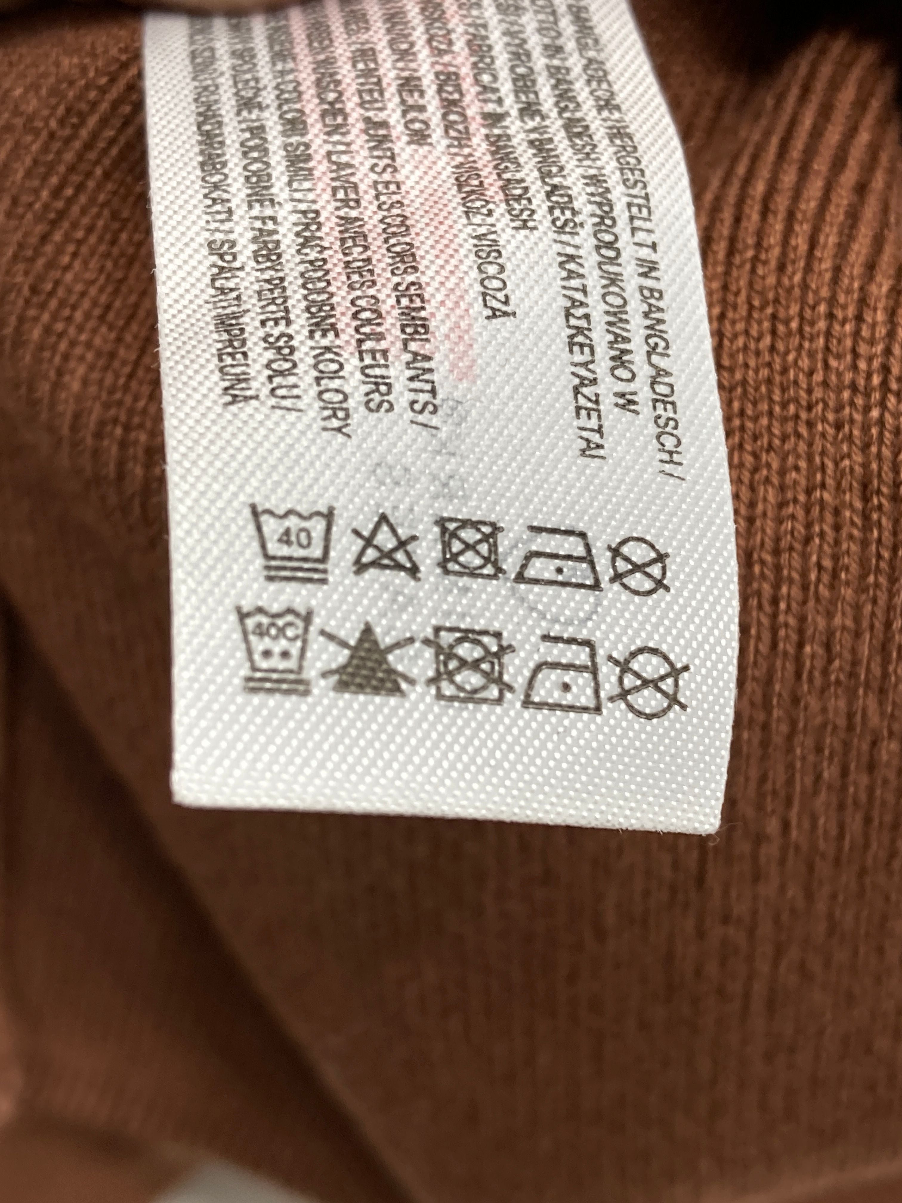 Primark Vest