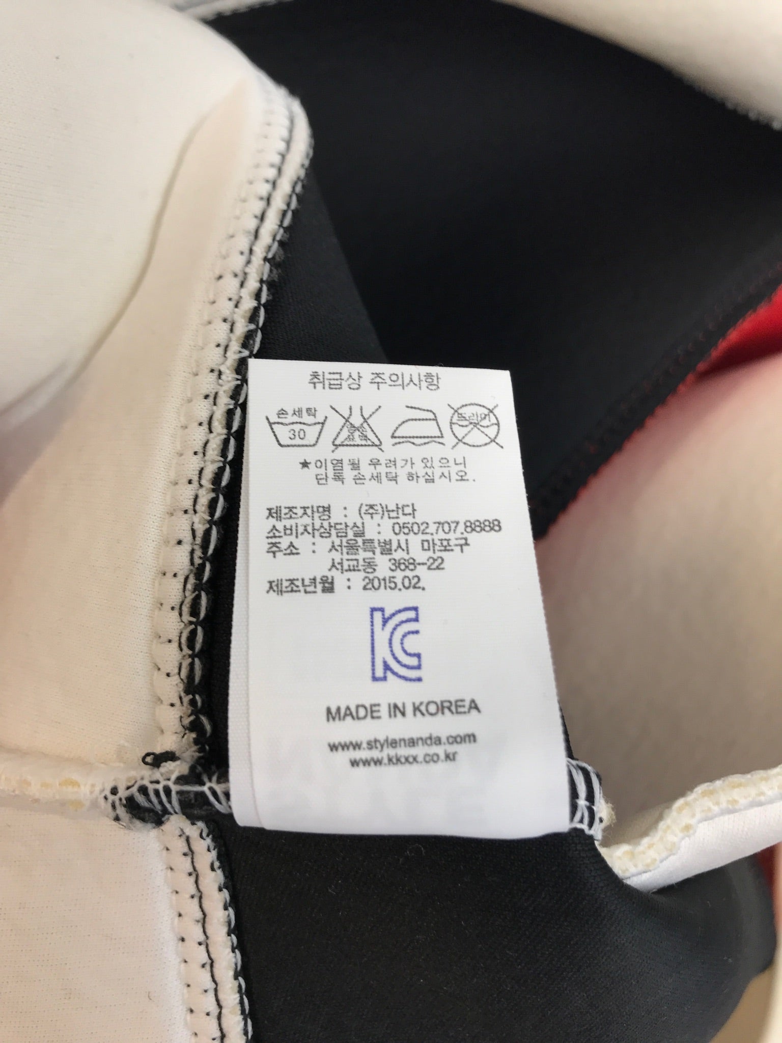 Stylenanda bluse (266-)