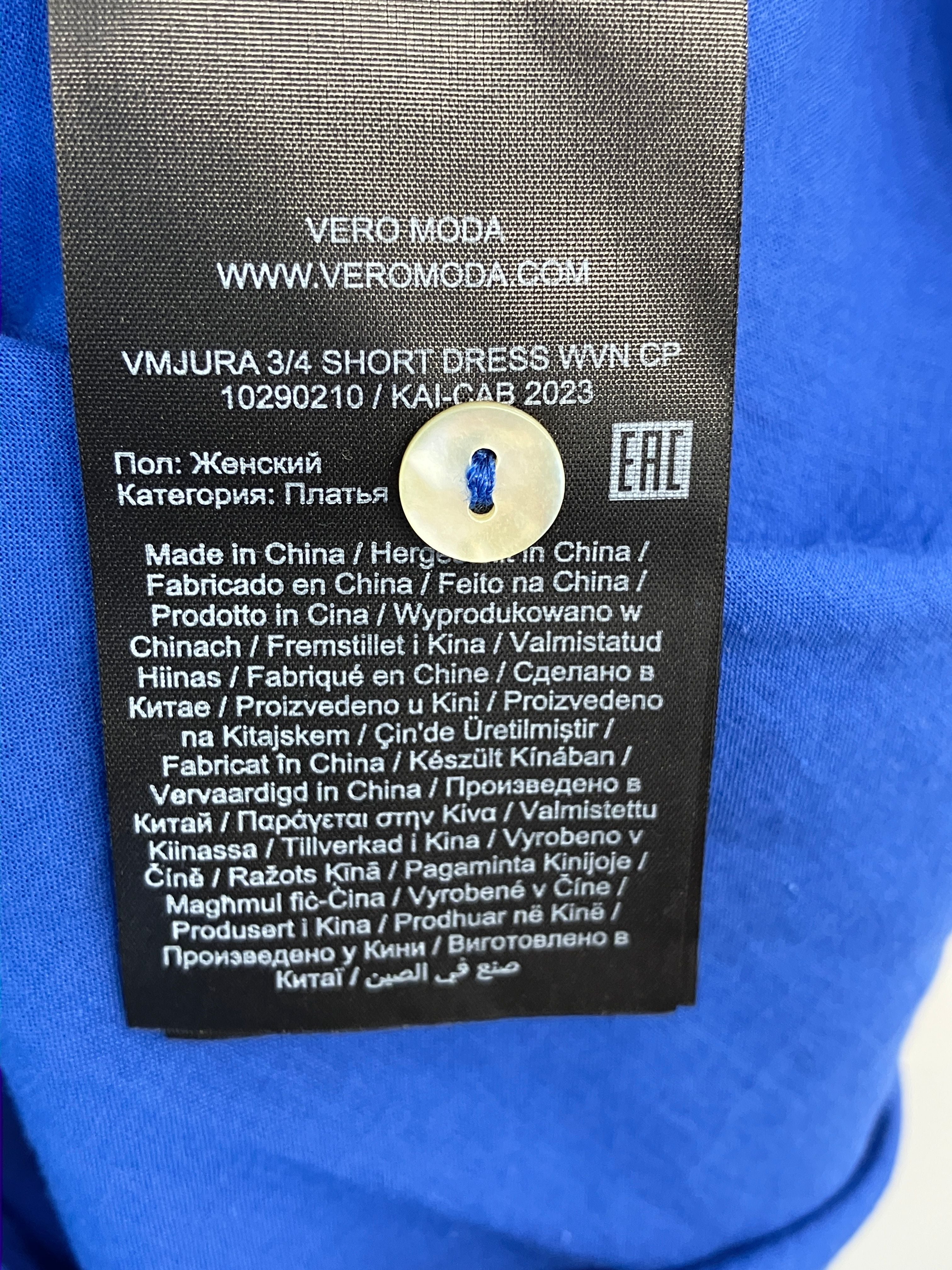 Vero Moda Kjole