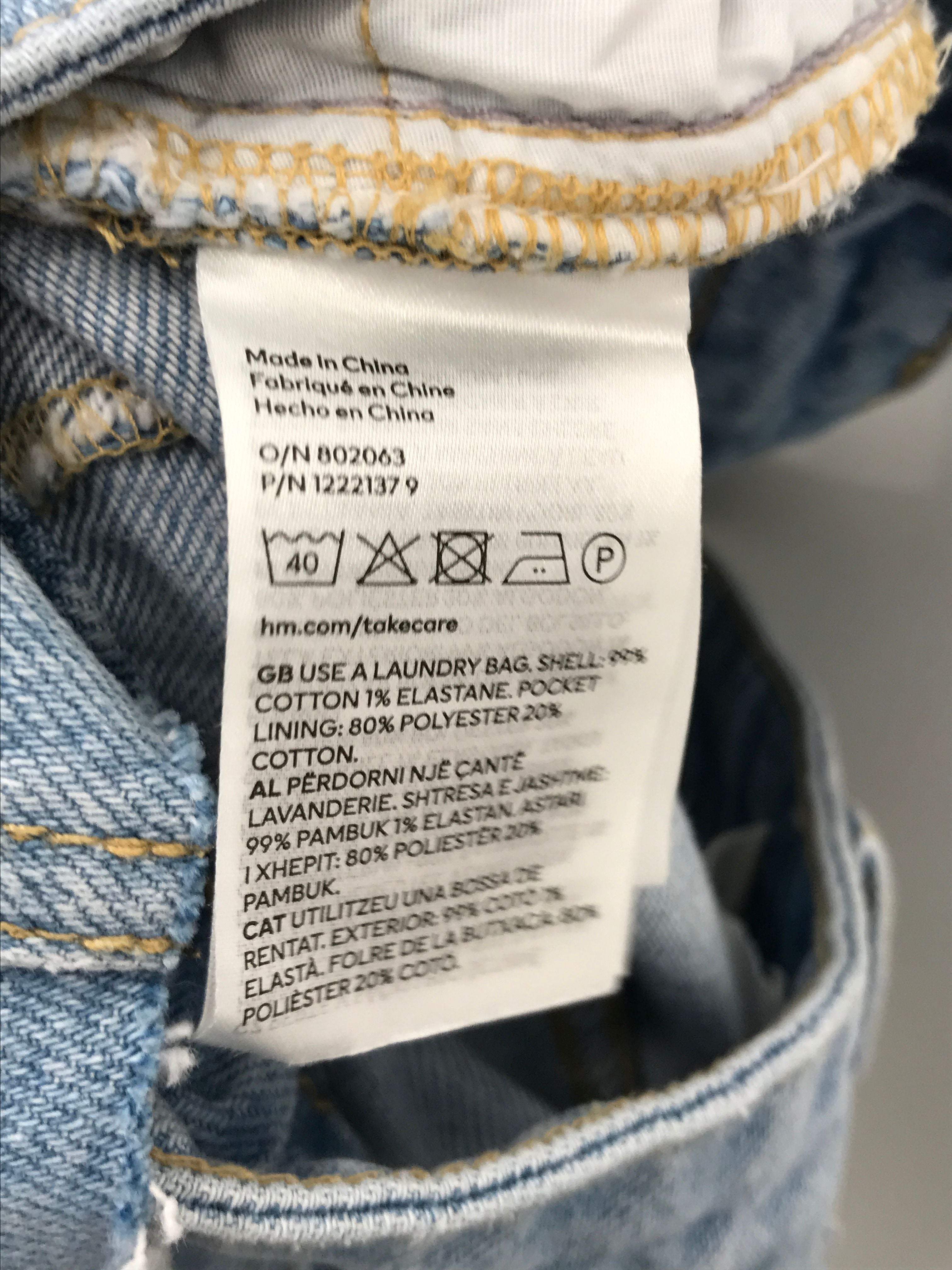 H&M Shorts