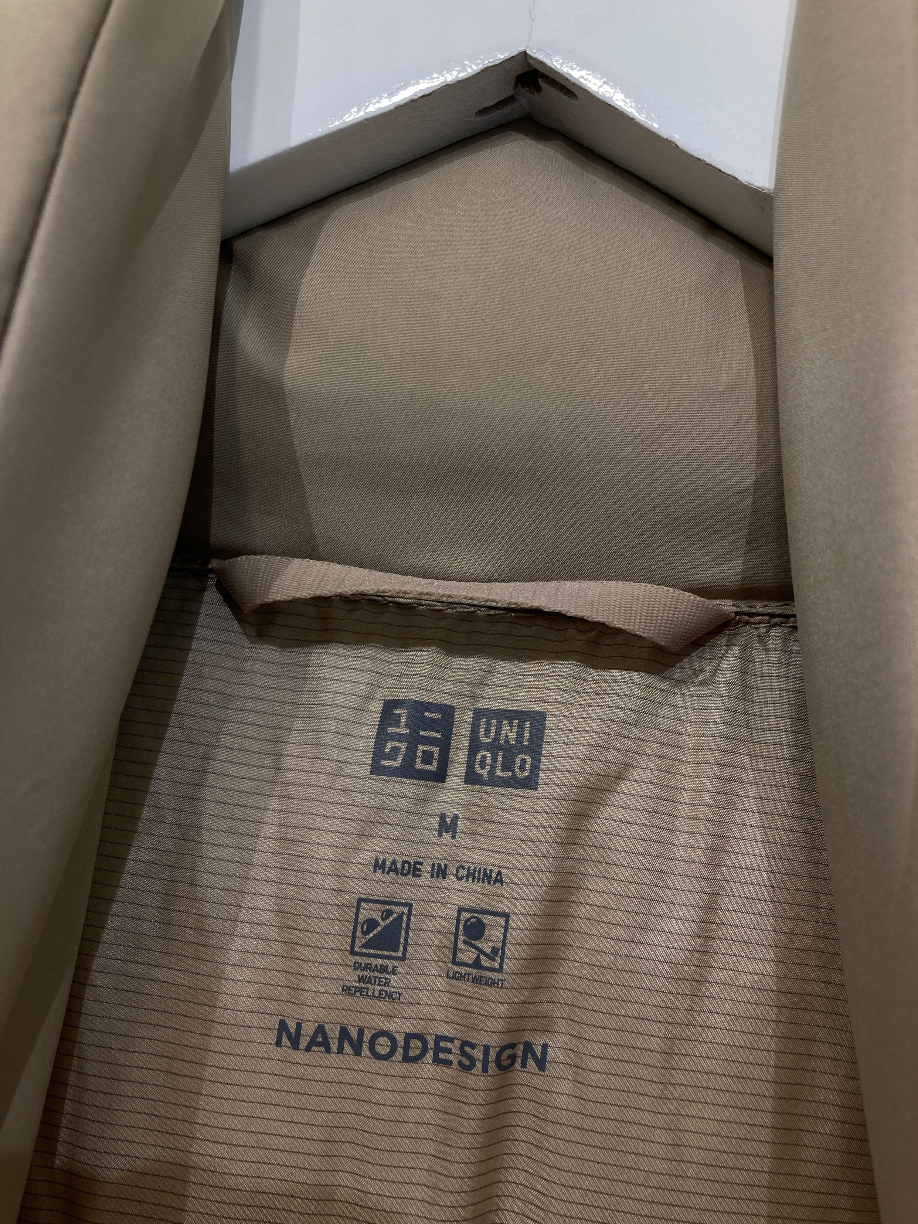 Uniqlo Vest