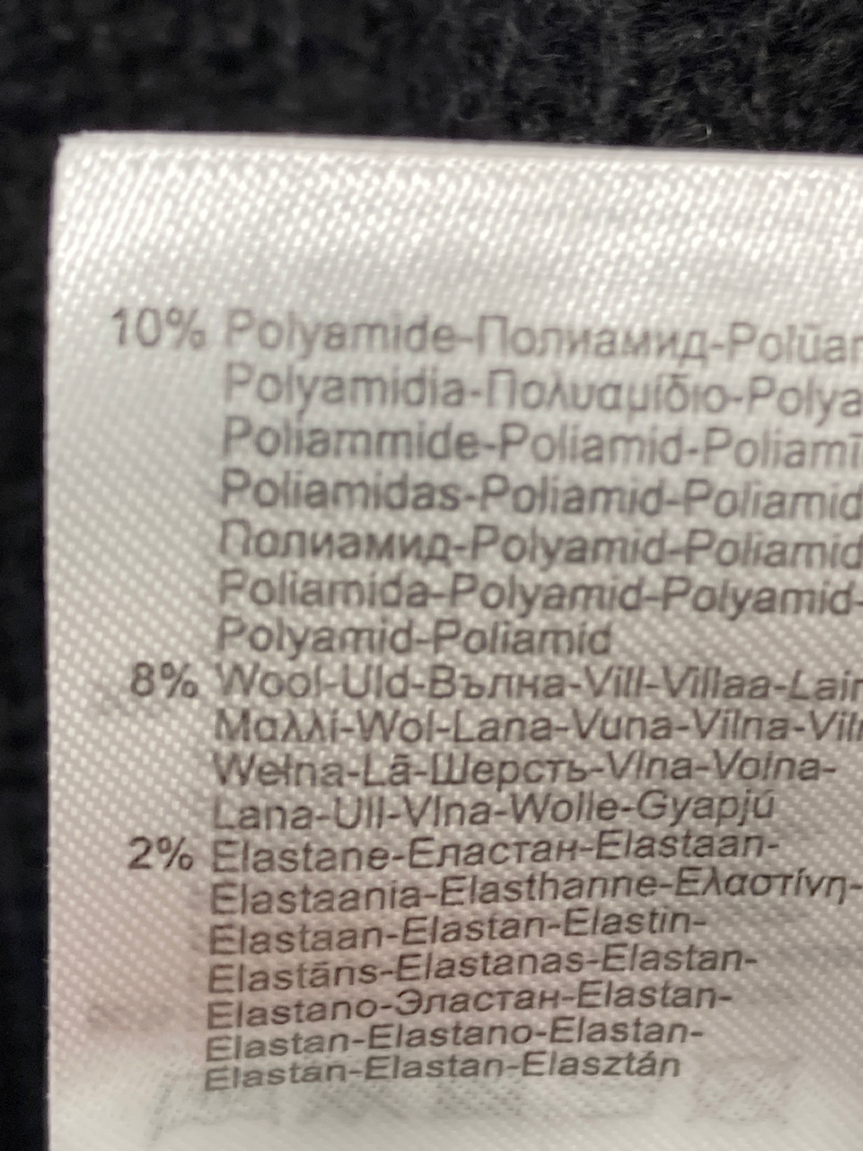 Ellos Trøje