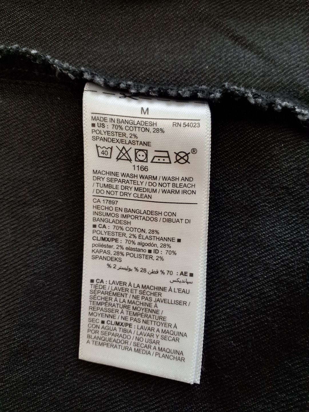 Old Navy denimjakke