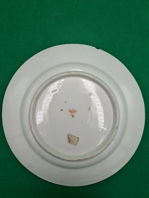 Tallerken Imari RCD 1