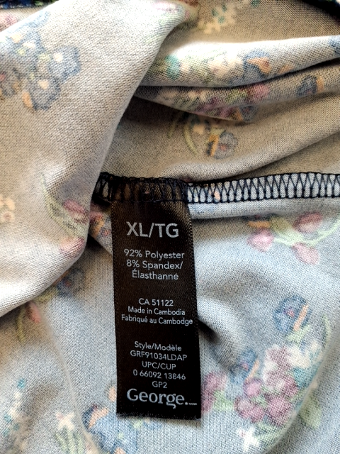 George Bluse (G741)