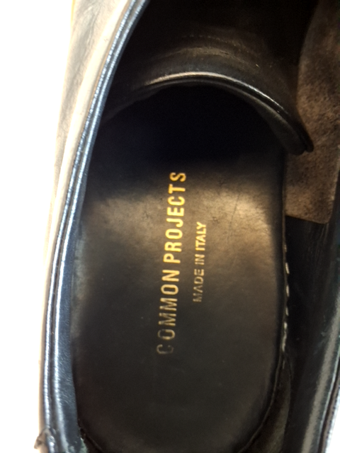 Common projects Sko