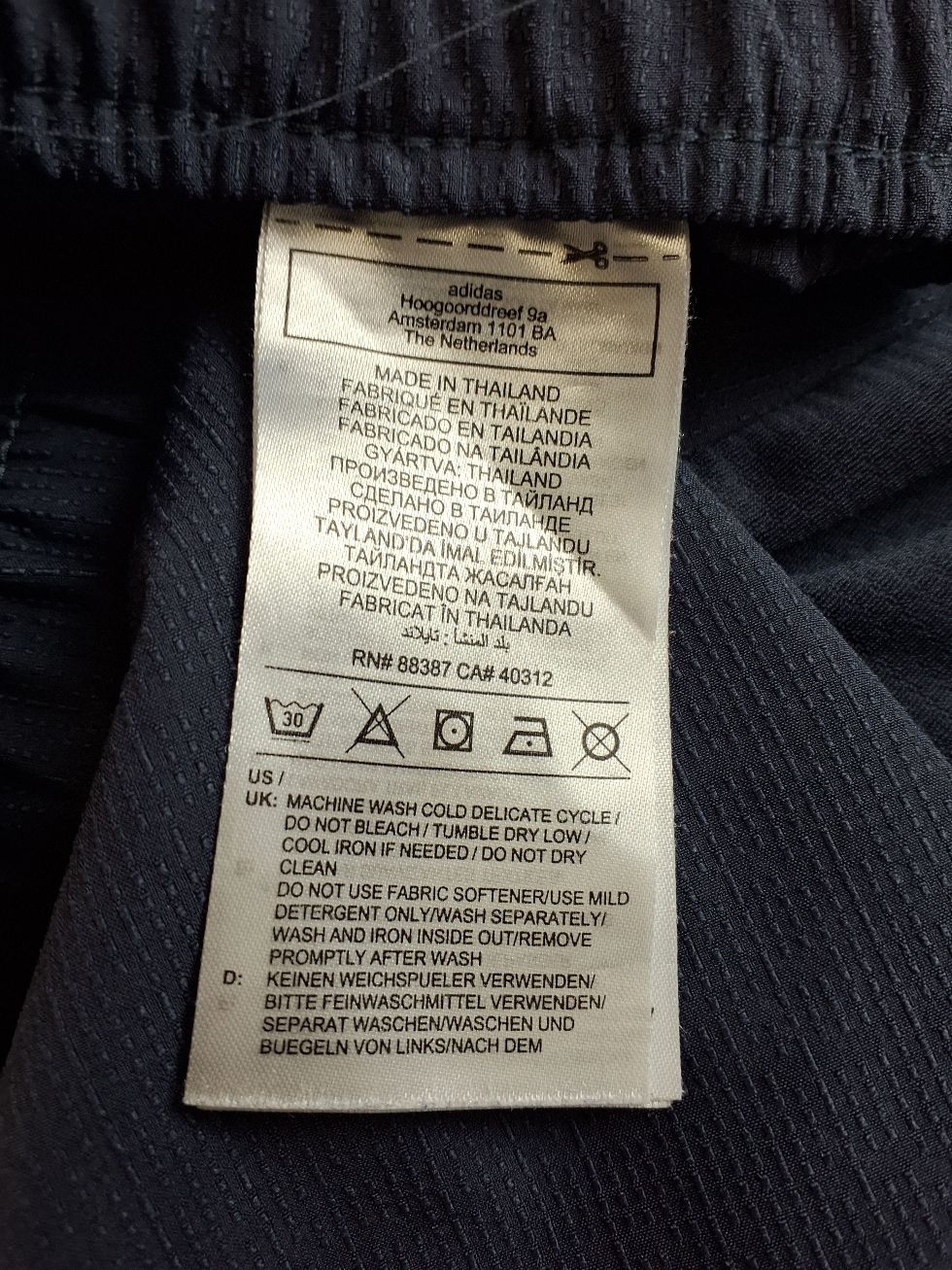 Adidas Shorts