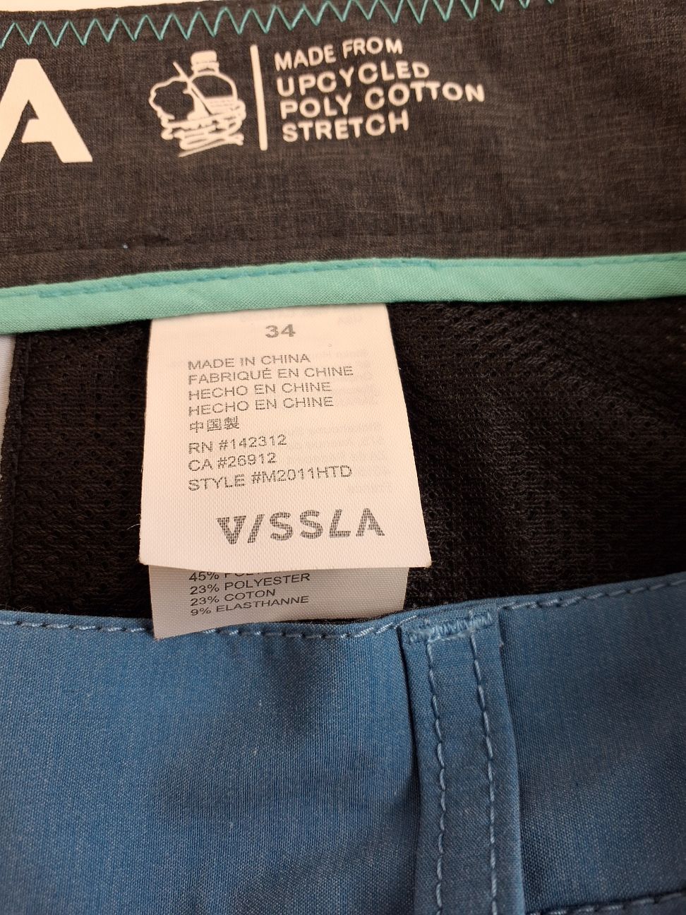 Vissla Shorts