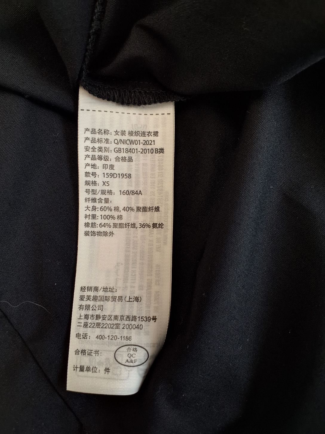 Abercrombie & Fitch Kjole