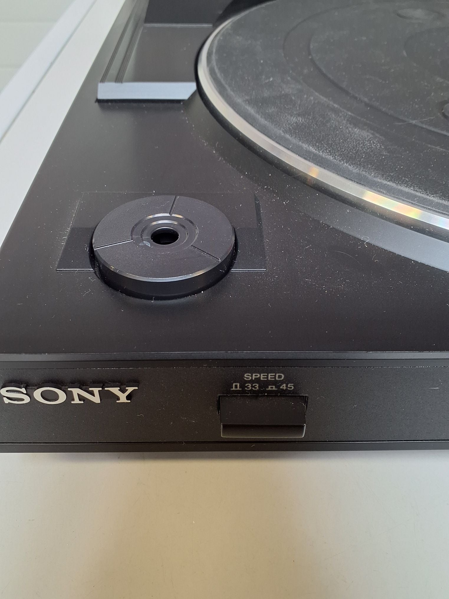 Sony pladespiller