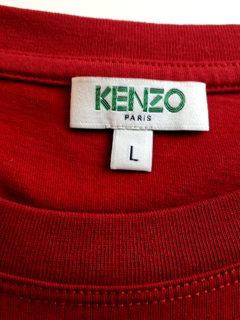 Kenzo T-shirt